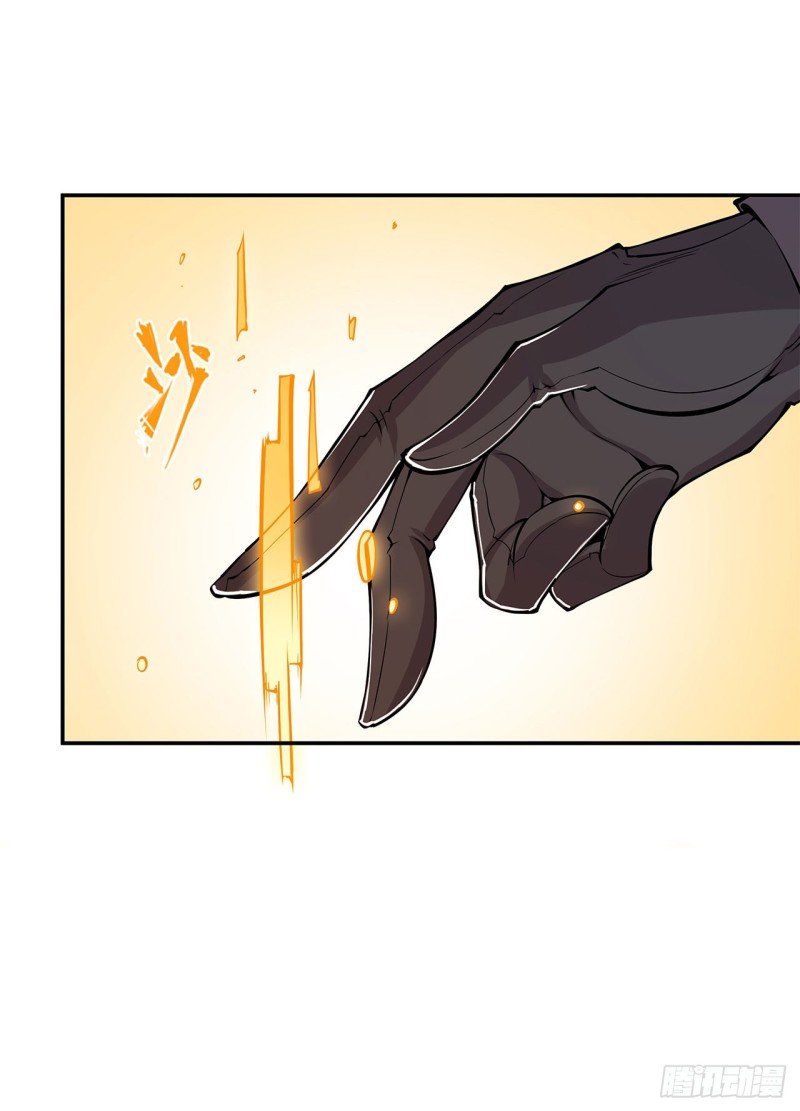 The Blood Princess And The Knight Capitulo 39 página 6