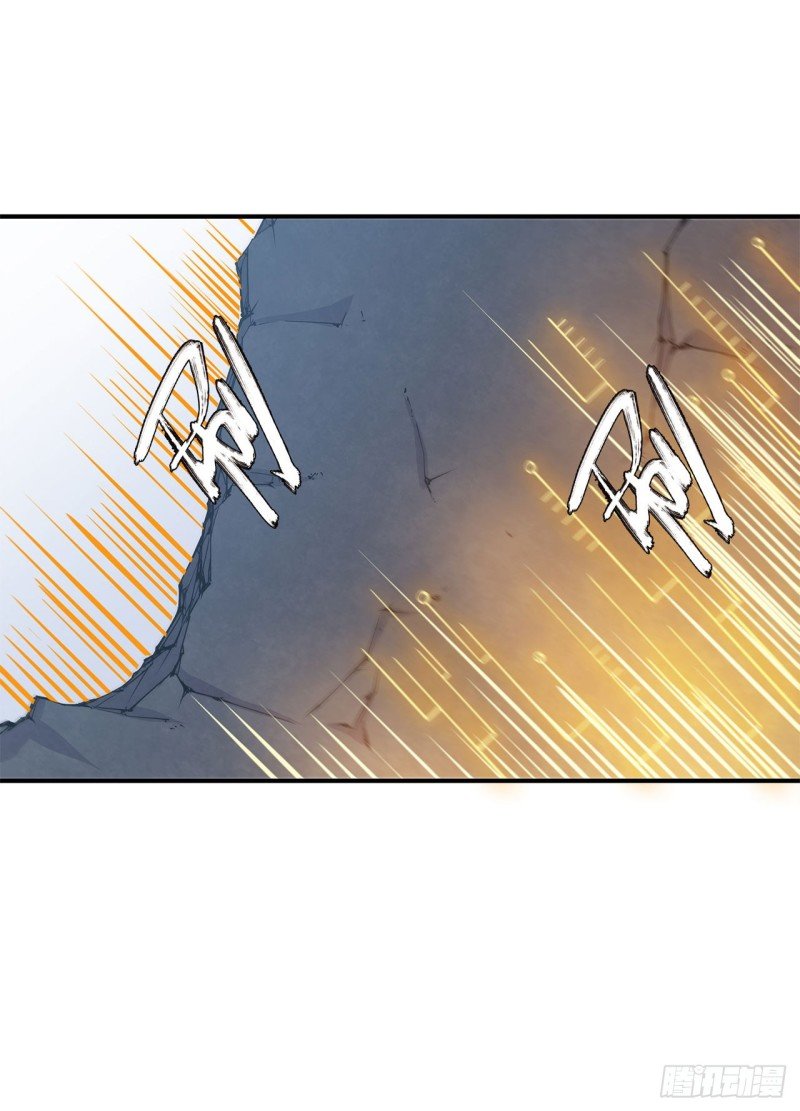 The Blood Princess And The Knight Capitulo 39 página 8