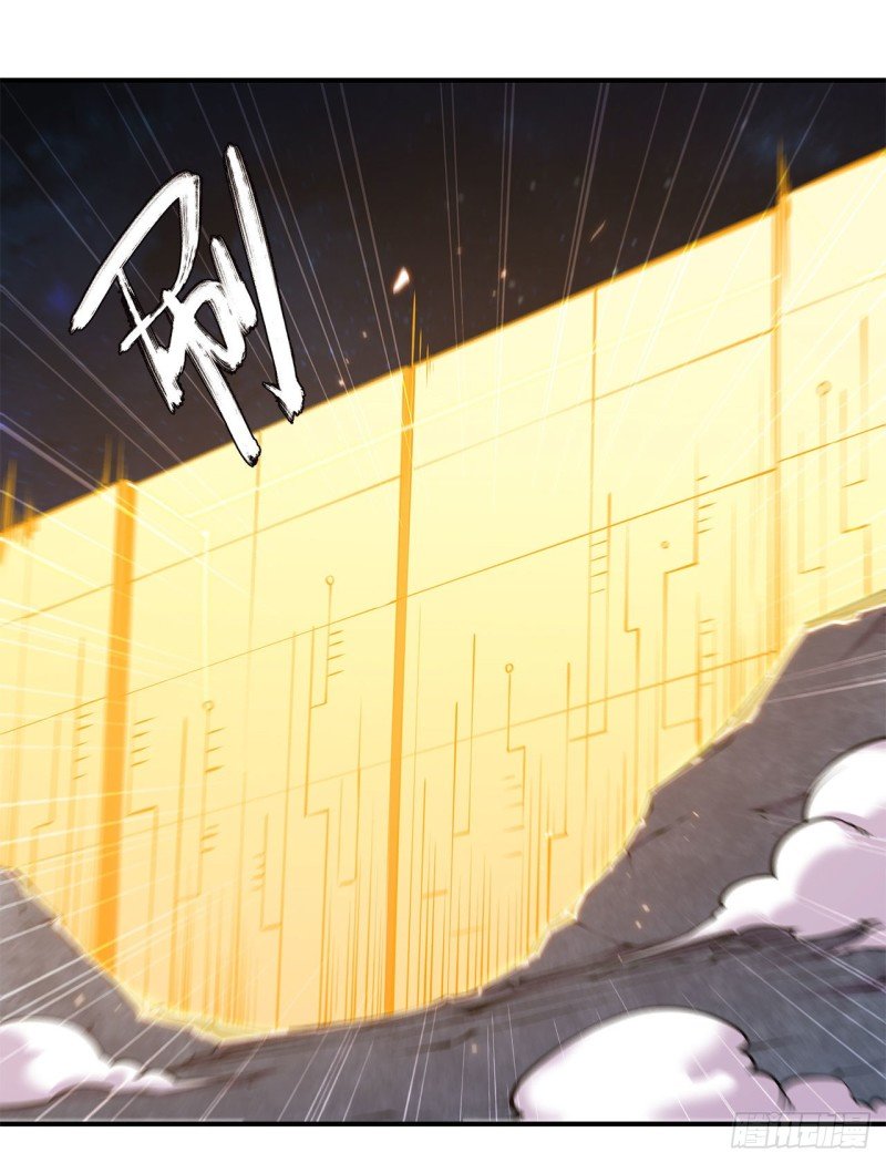 The Blood Princess And The Knight Capitulo 39 página 9