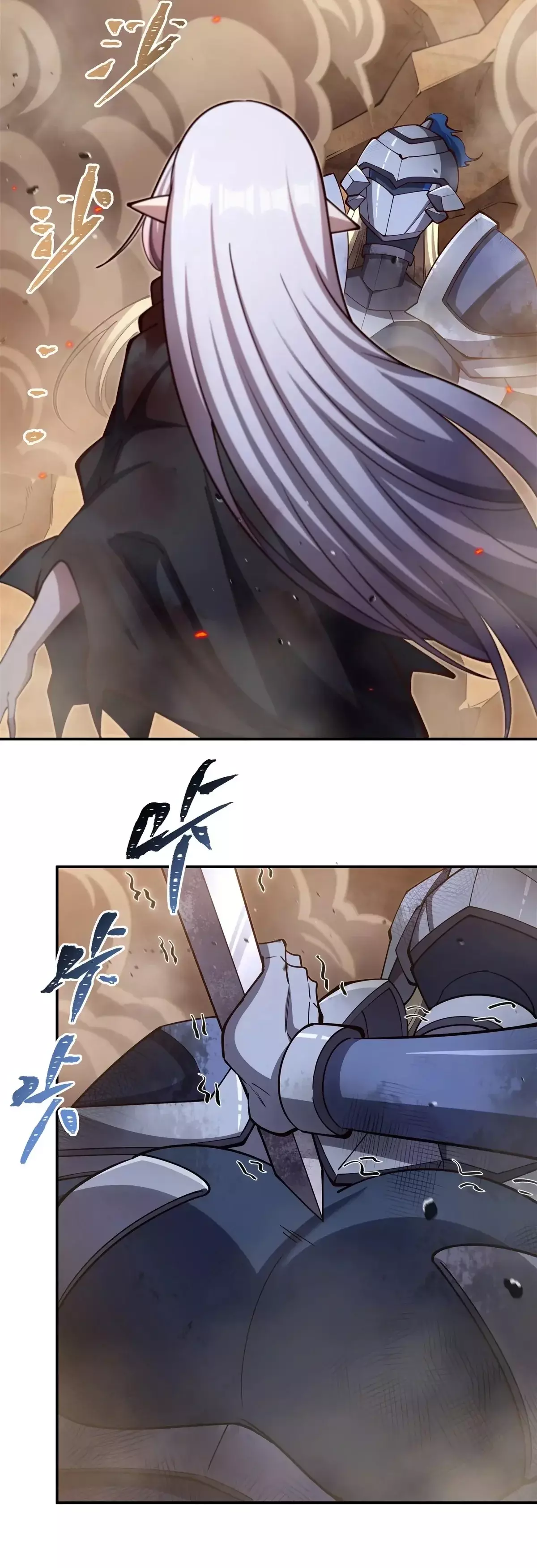 The Blood Princess And The Knight Capitulo 390: Batalla del destino página 26