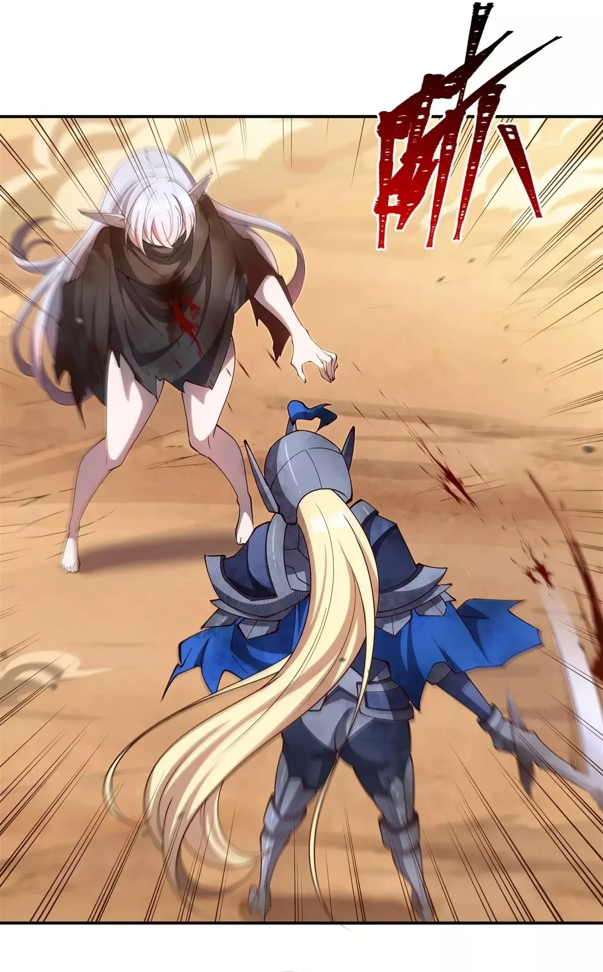 The Blood Princess And The Knight Capitulo 391: Salgamos juntos página 2