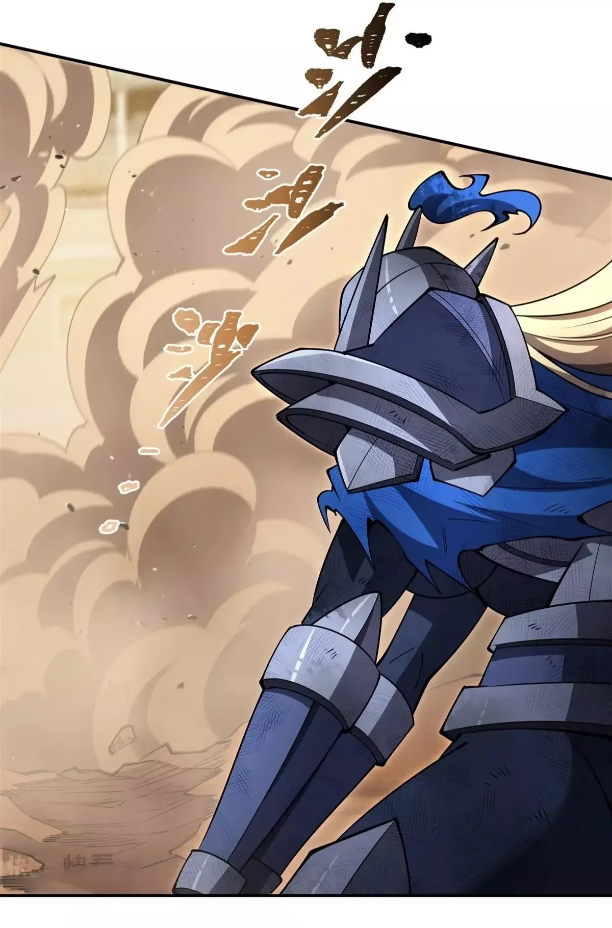 The Blood Princess And The Knight Capitulo 391: Salgamos juntos página 9