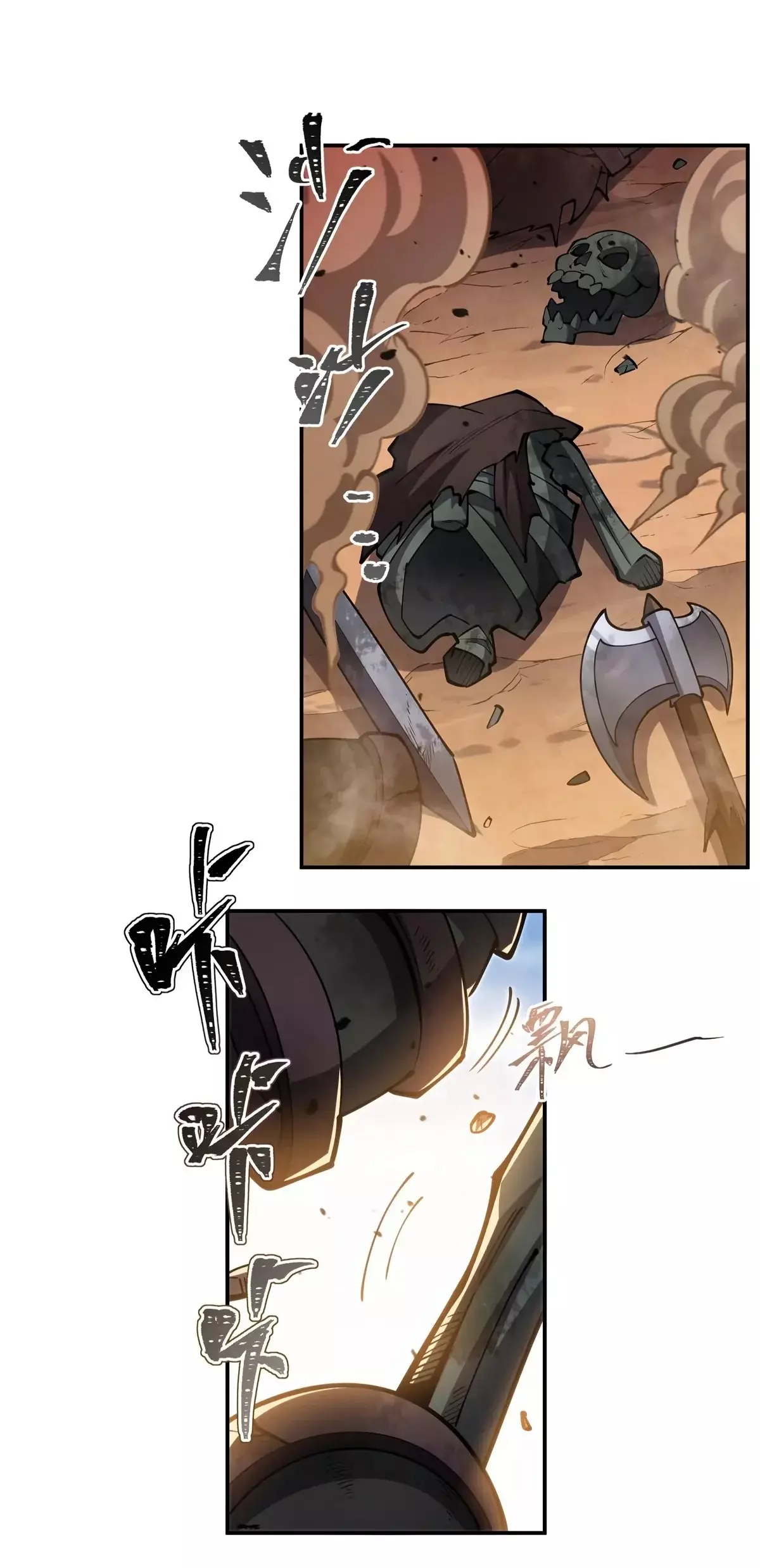 The Blood Princess And The Knight Capitulo 392: Se me ocurrió una gran idea página 21