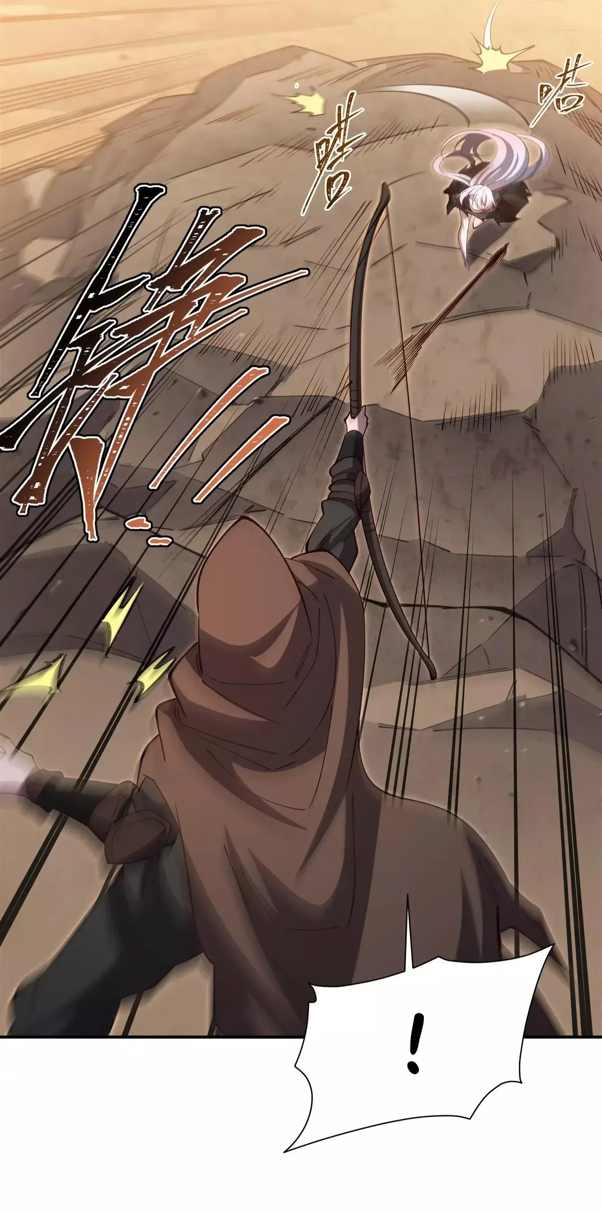 The Blood Princess And The Knight Capitulo 393: Yo también tengo carácter página 27