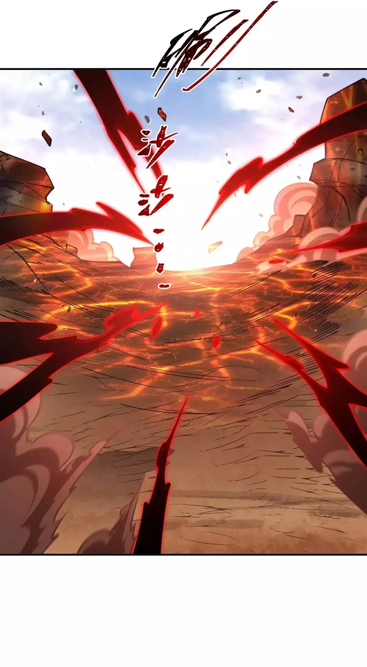 The Blood Princess And The Knight Capitulo 393: Yo también tengo carácter página 5