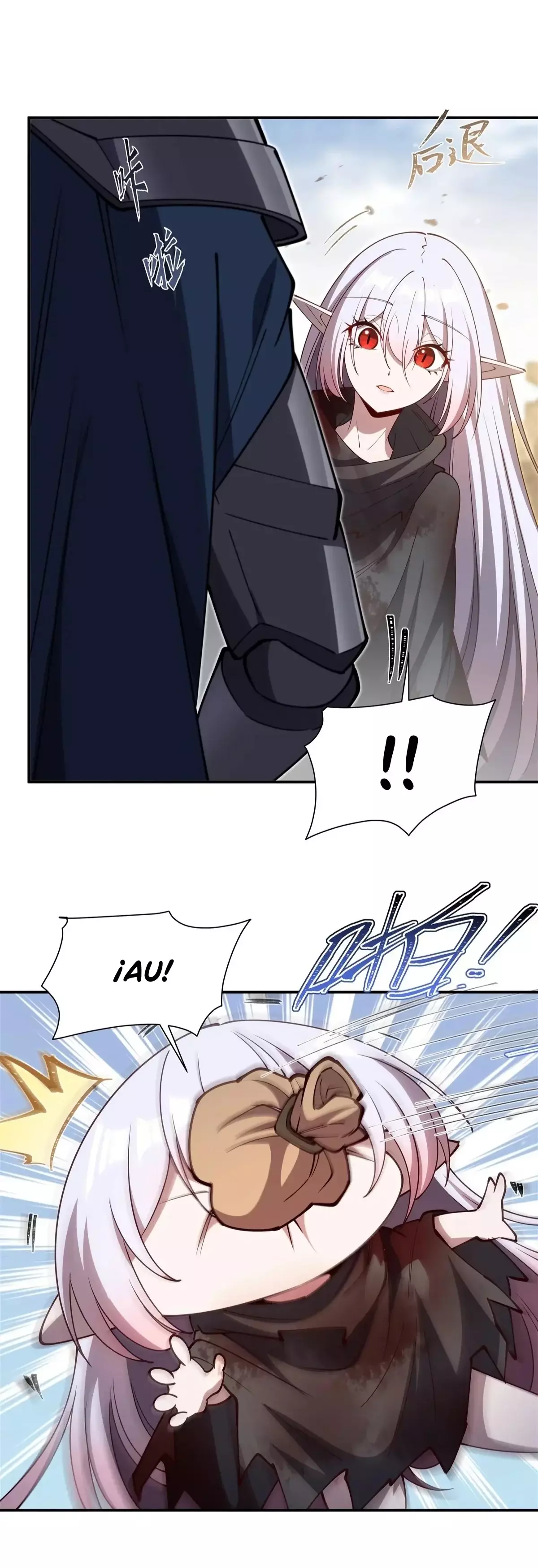 The Blood Princess And The Knight Capitulo 394: El arte seductor de Bai Ji página 14