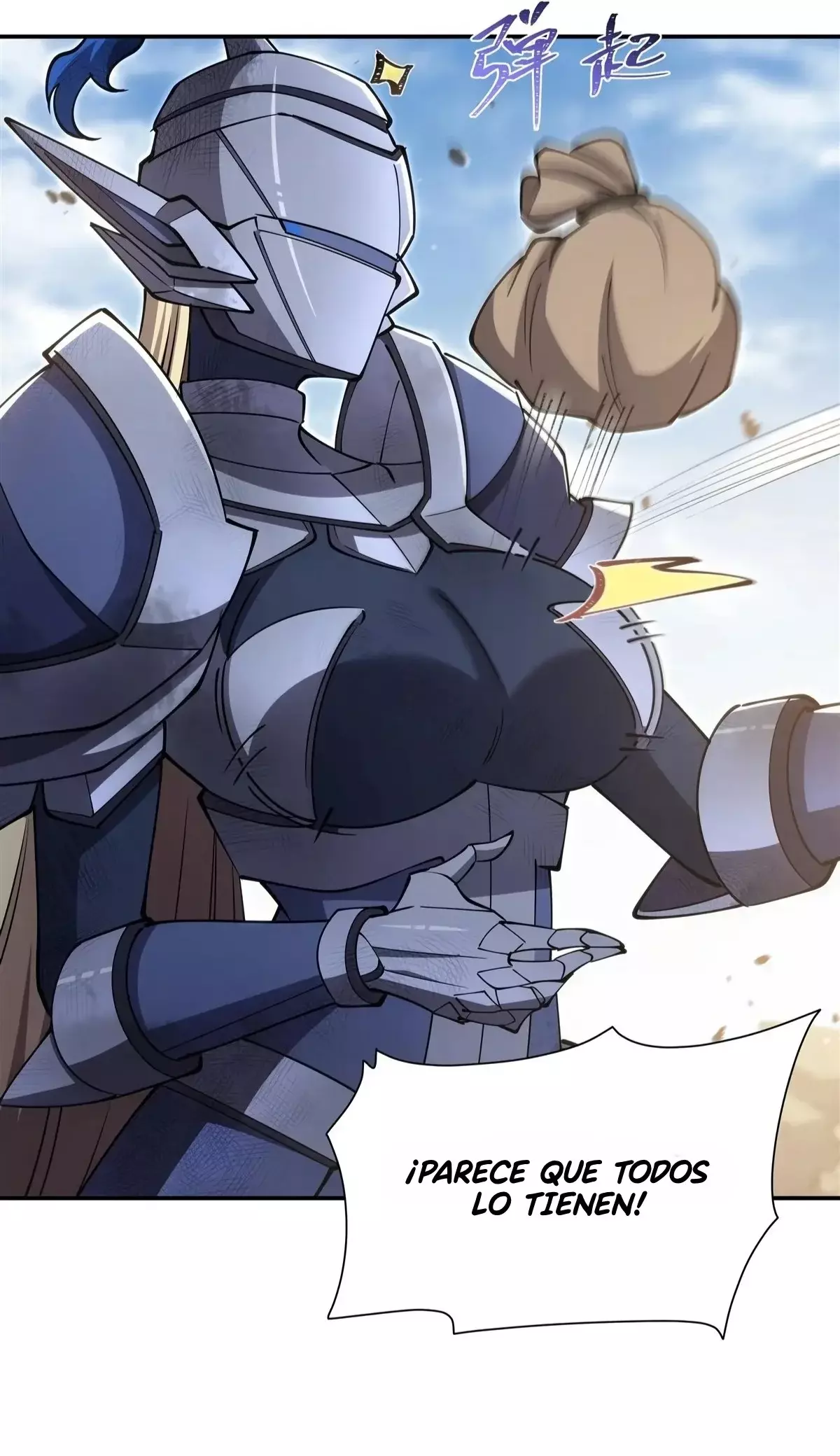 The Blood Princess And The Knight Capitulo 394: El arte seductor de Bai Ji página 17