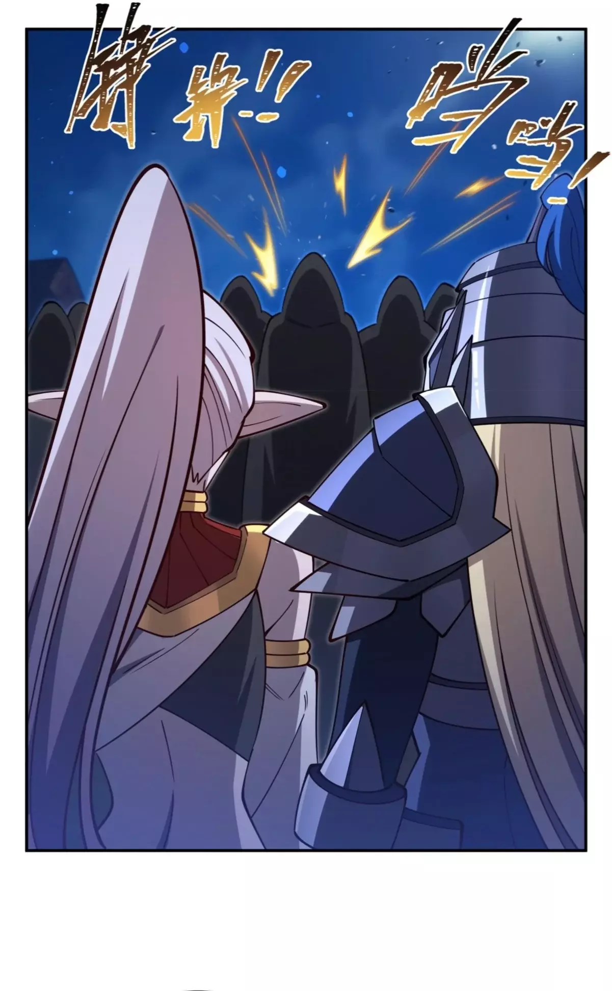 The Blood Princess And The Knight Capitulo 399: Intenciones ocultas página 27