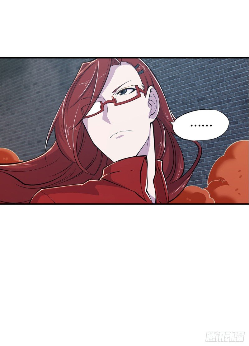The Blood Princess And The Knight Capitulo 40 página 12