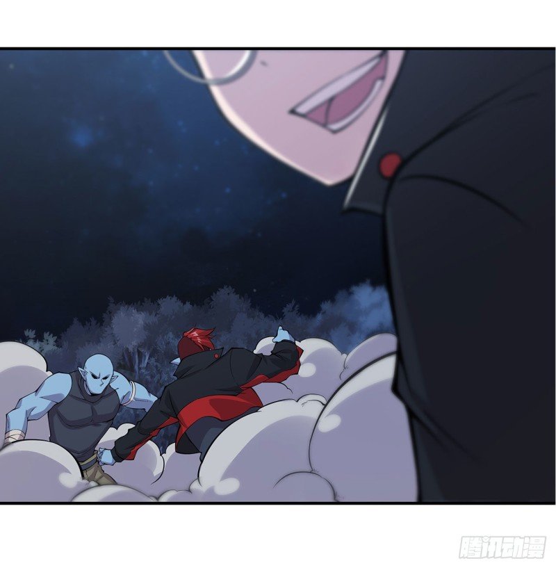 The Blood Princess And The Knight Capitulo 40 página 14