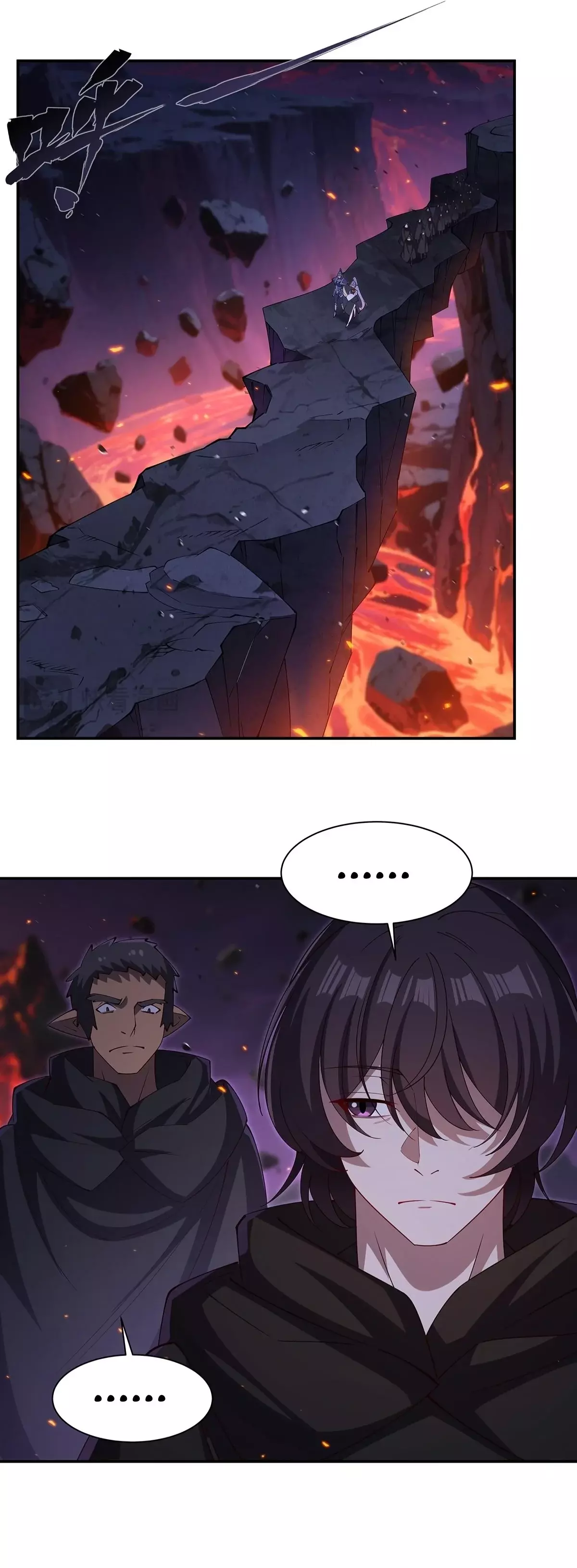 The Blood Princess And The Knight Capitulo 401: Conspiración secreta página 32