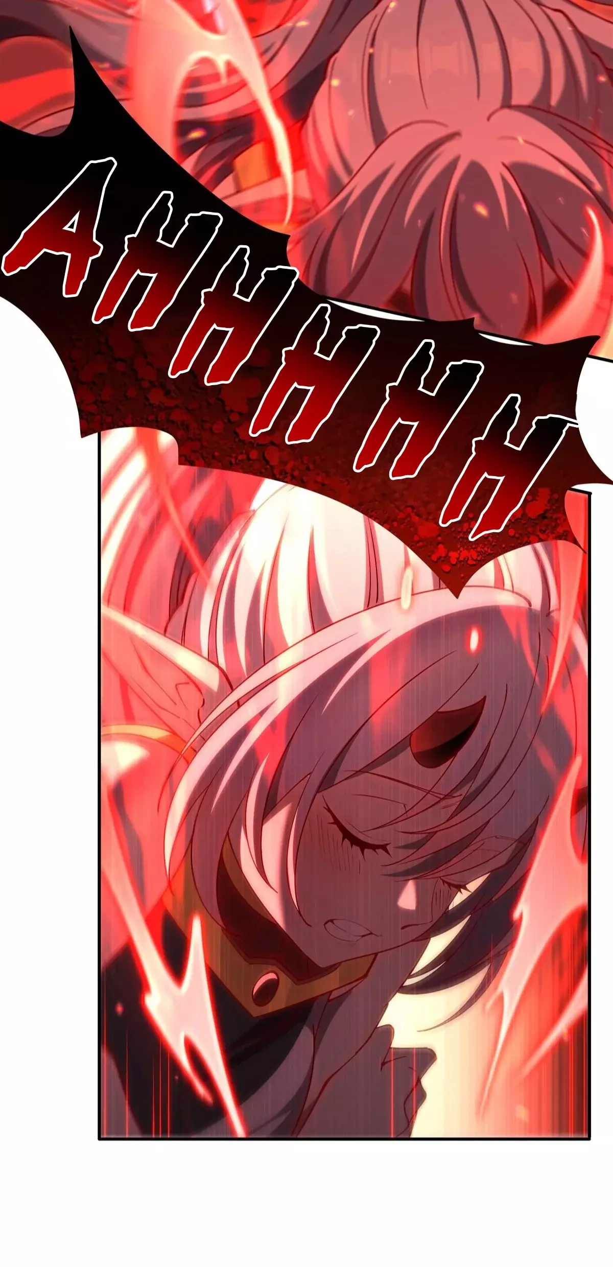 The Blood Princess And The Knight Capitulo 401: Conspiración secreta página 8