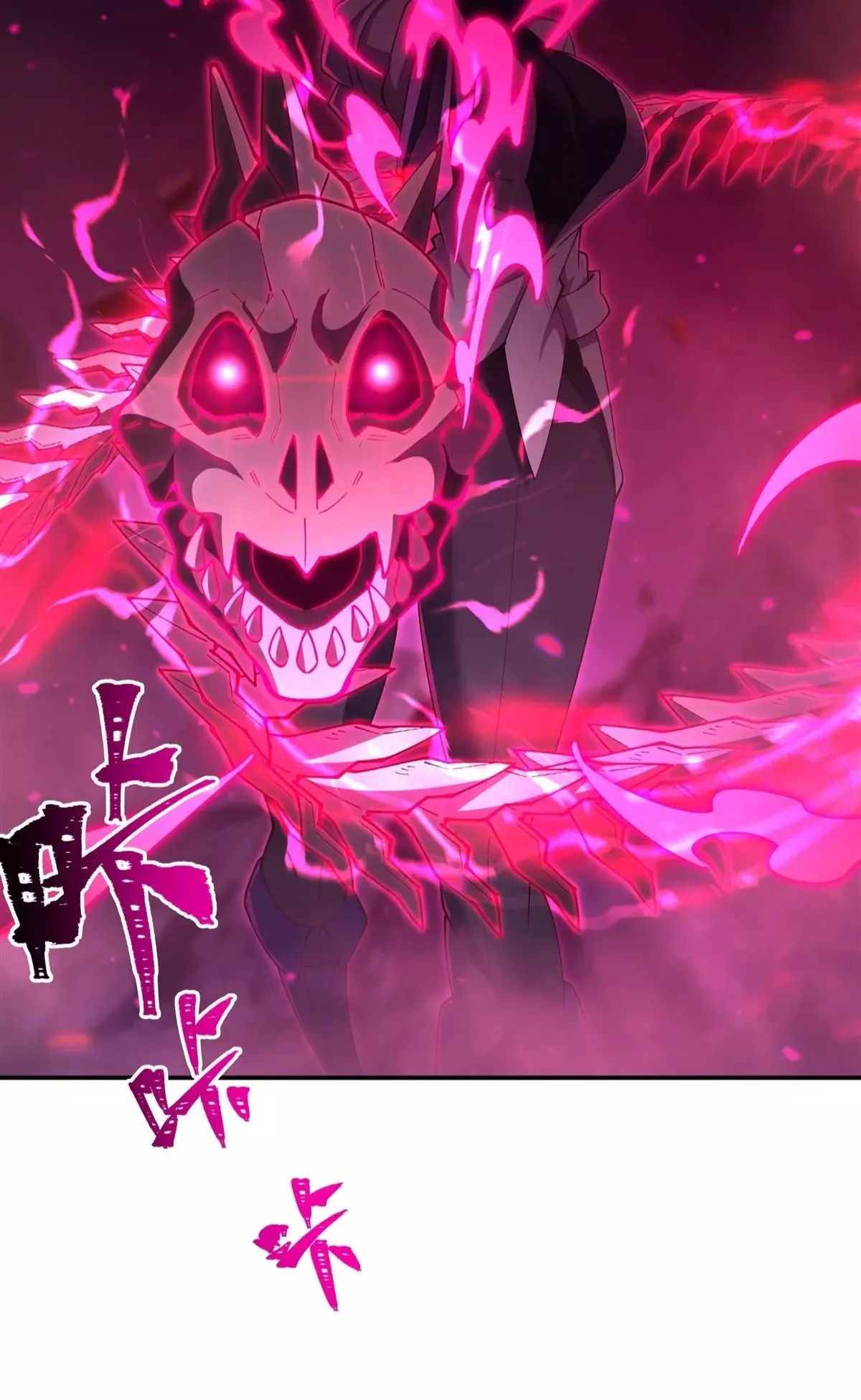 The Blood Princess And The Knight Capitulo 402: Matándose unos a otros página 24