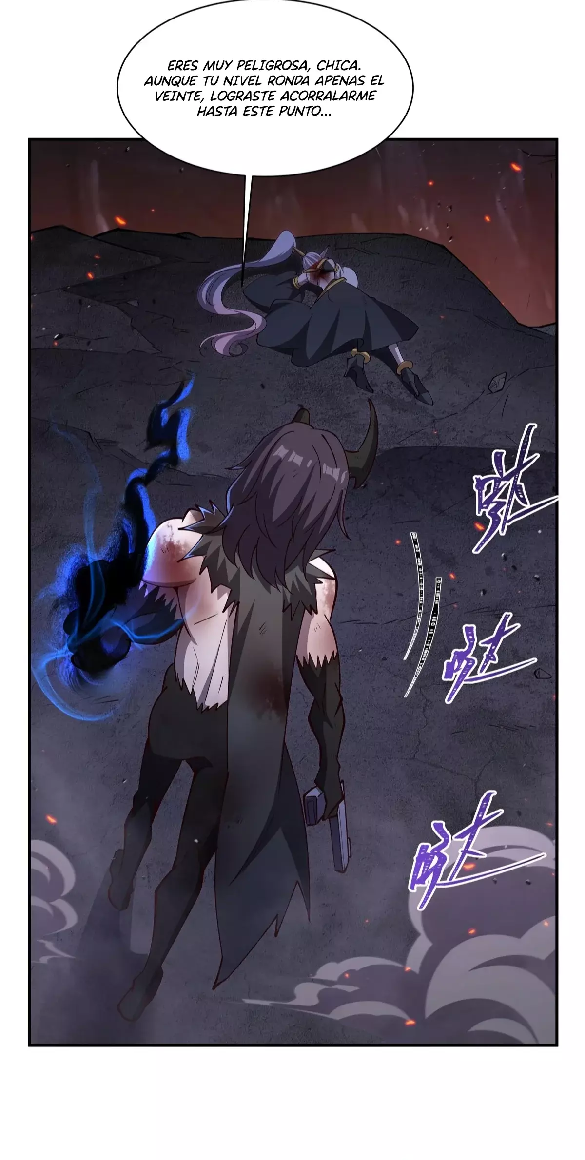 The Blood Princess And The Knight Capitulo 404: Una Lillina diferente página 12