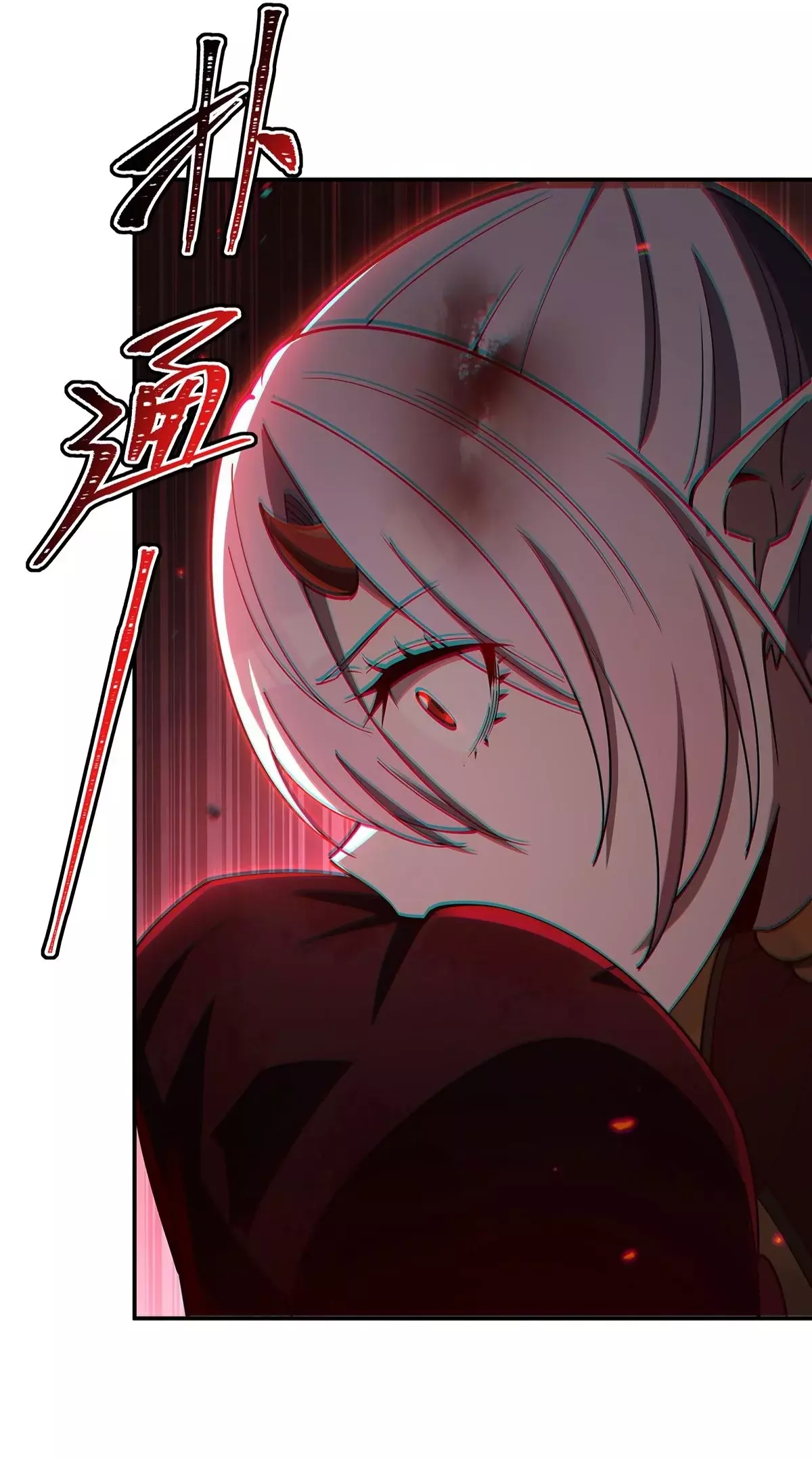 The Blood Princess And The Knight Capitulo 405: Mutación intensificada página 27