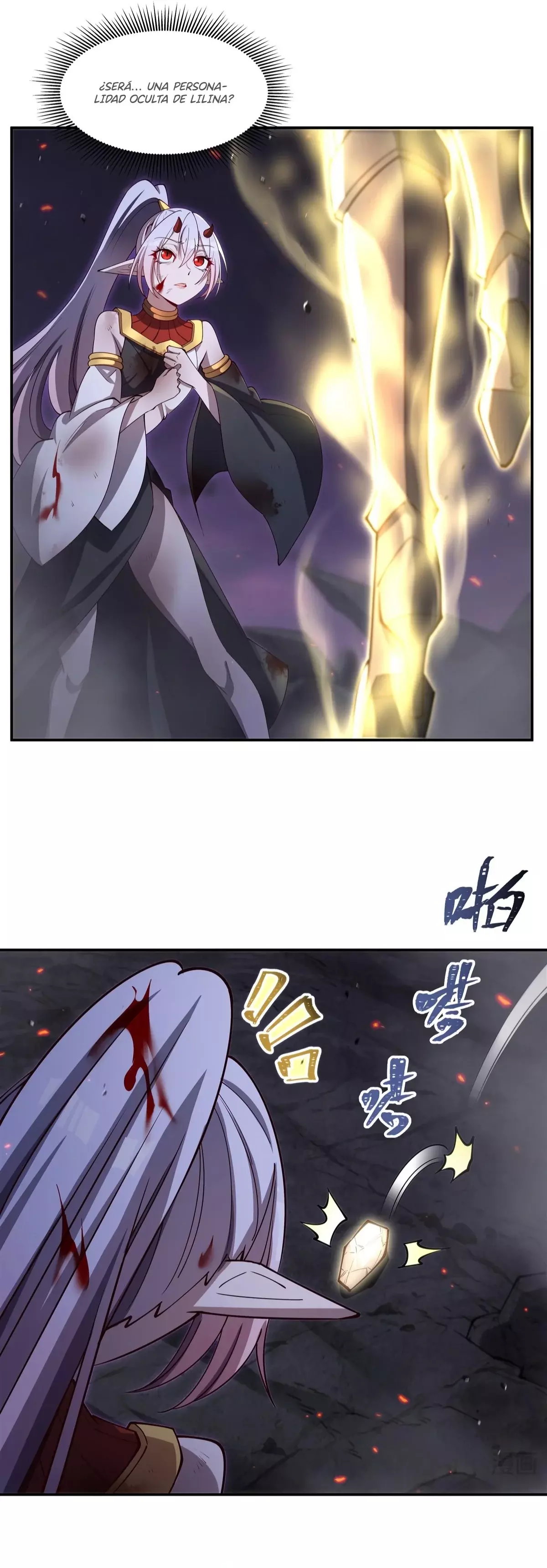 The Blood Princess And The Knight Capitulo 405: Mutación intensificada página 5