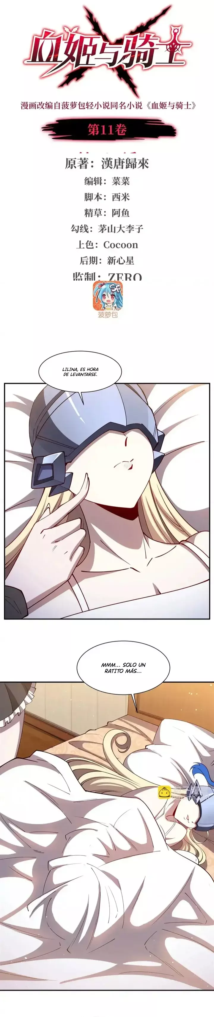 The Blood Princess And The Knight Capitulo 407: La pequeña clase de Bai Ji página 2