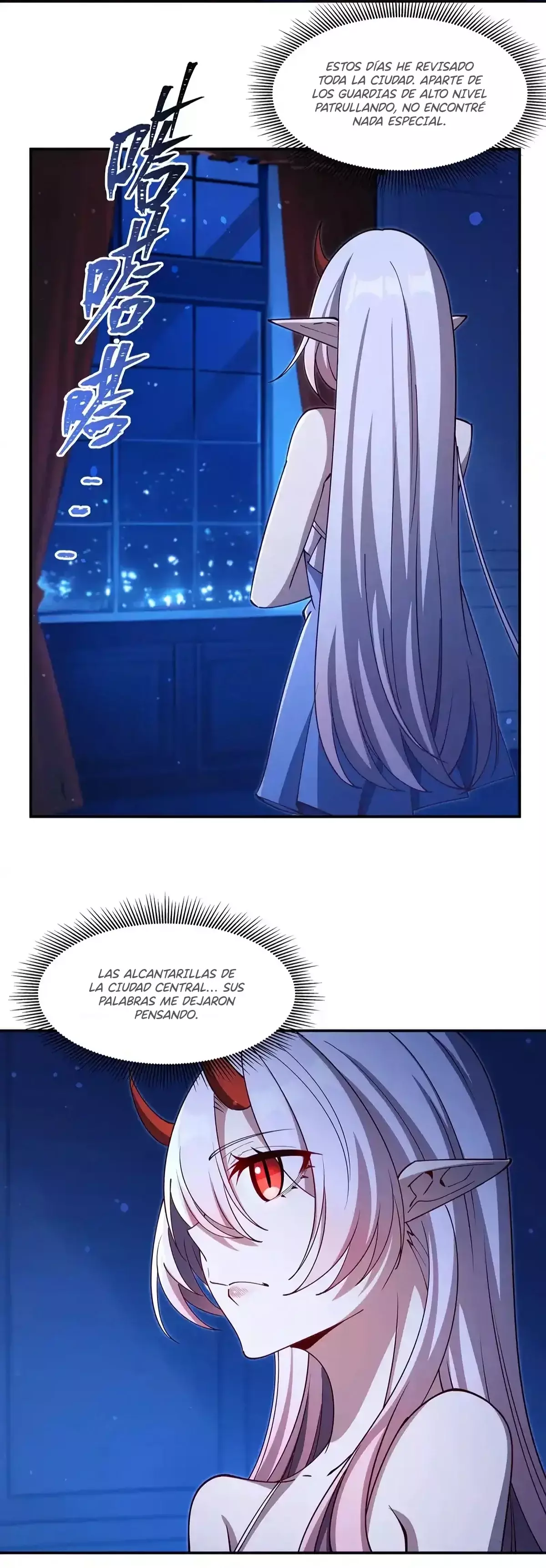 The Blood Princess And The Knight Capitulo 409: La cacería carmesí página 16