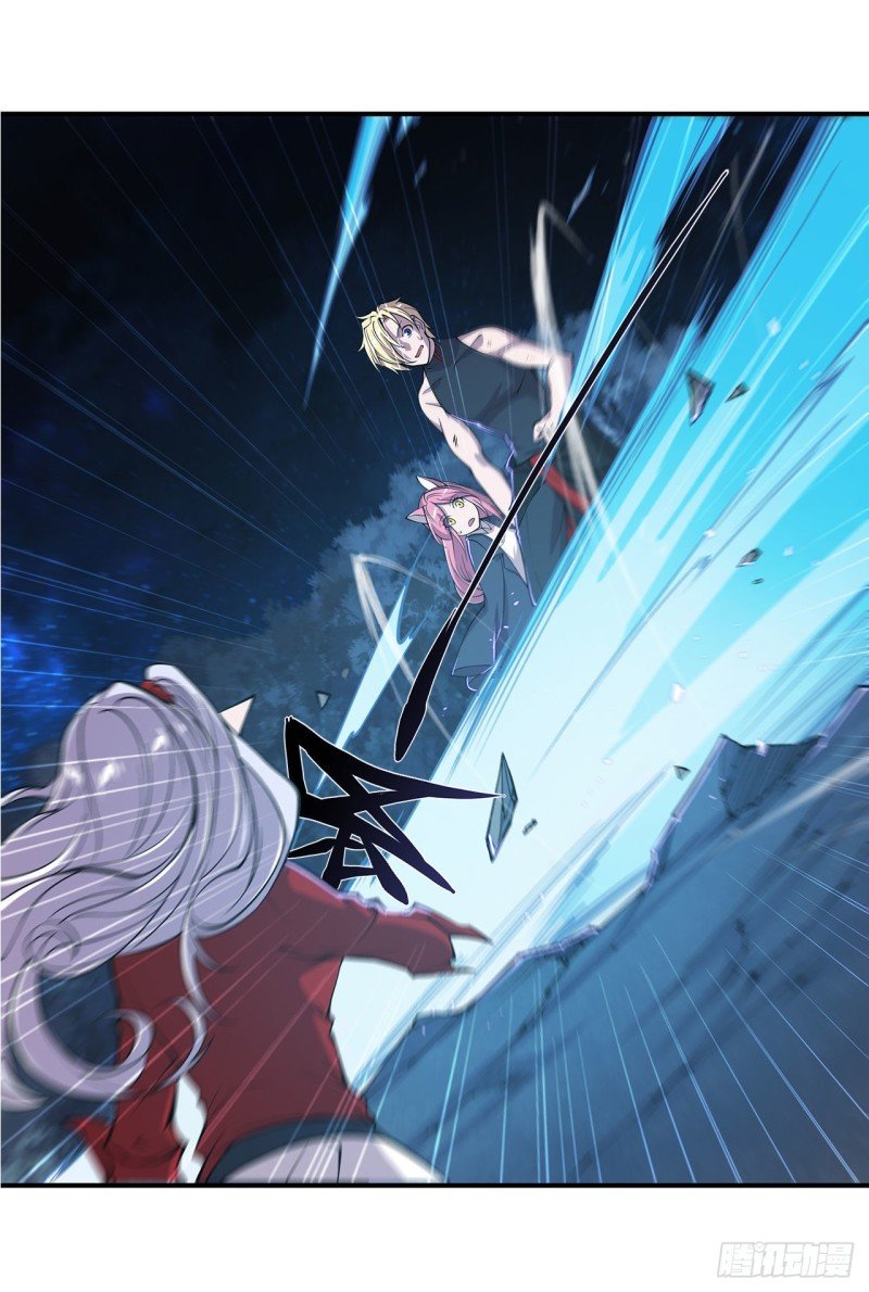 The Blood Princess And The Knight Capitulo 41 página 13