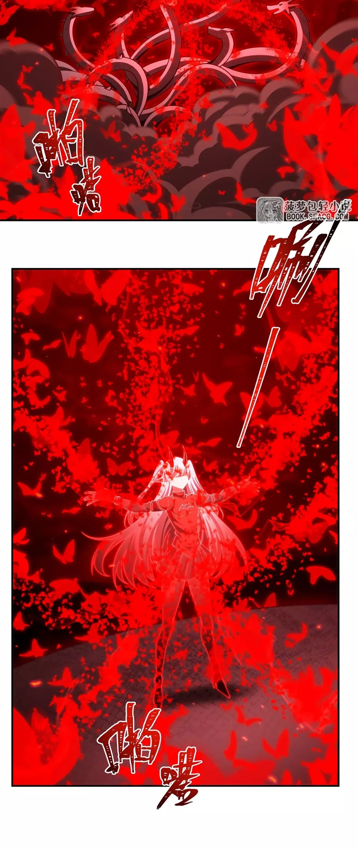 The Blood Princess And The Knight Capitulo 410: Demonio Bai Ji página 13