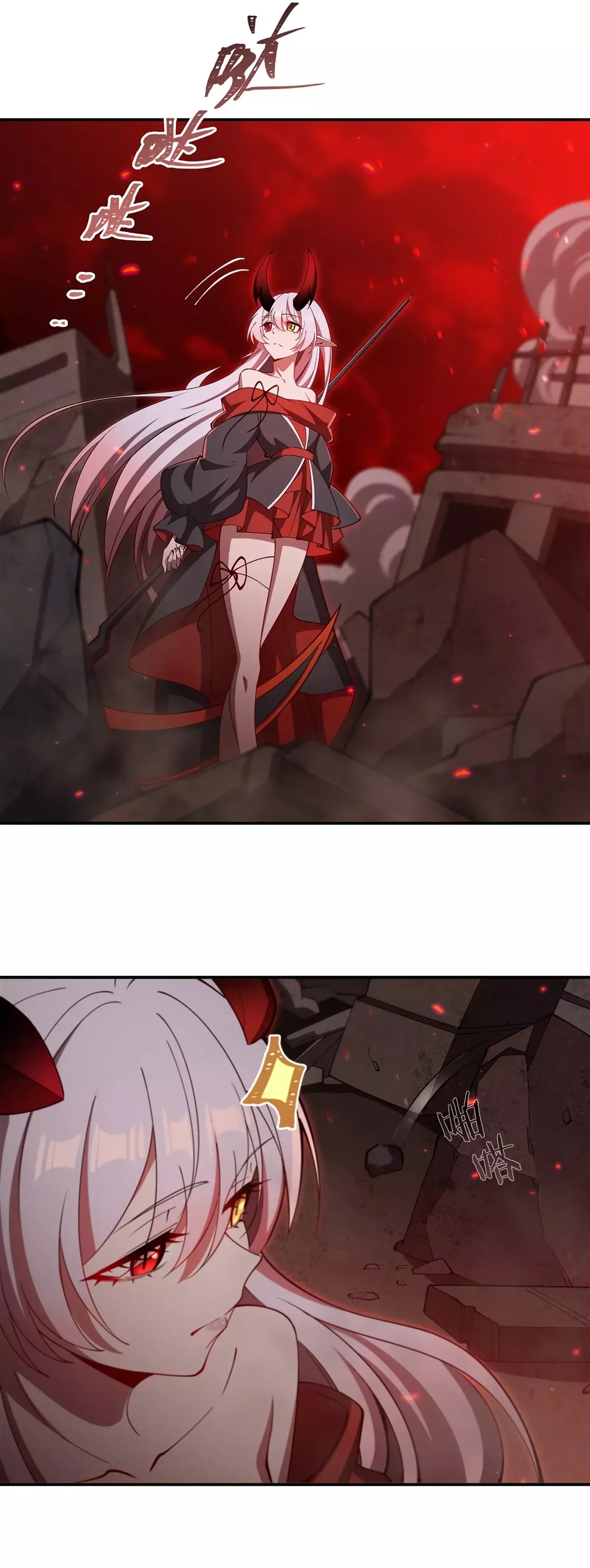 The Blood Princess And The Knight Capitulo 410: Demonio Bai Ji página 19