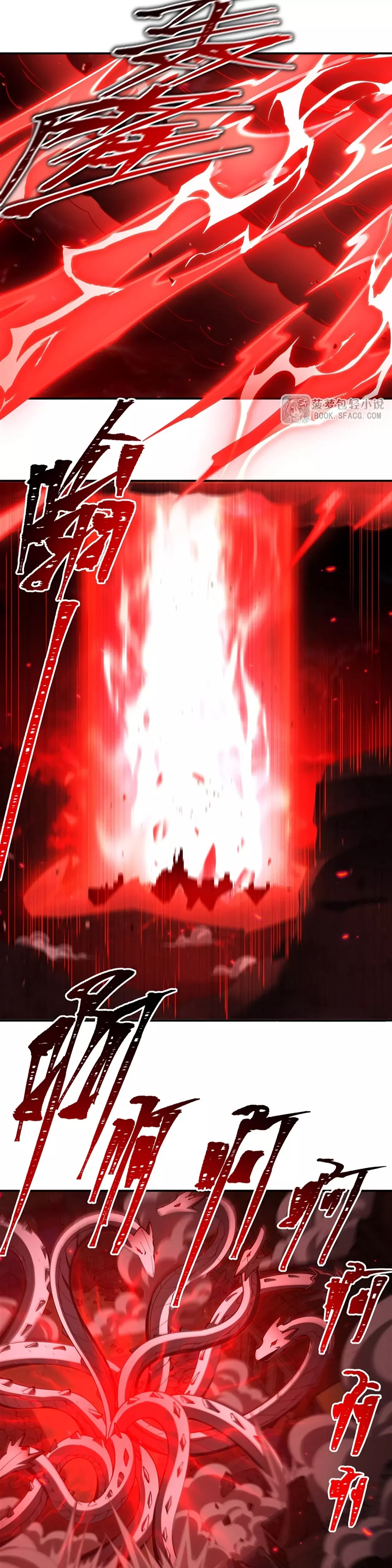 The Blood Princess And The Knight Capitulo 410: Demonio Bai Ji página 3
