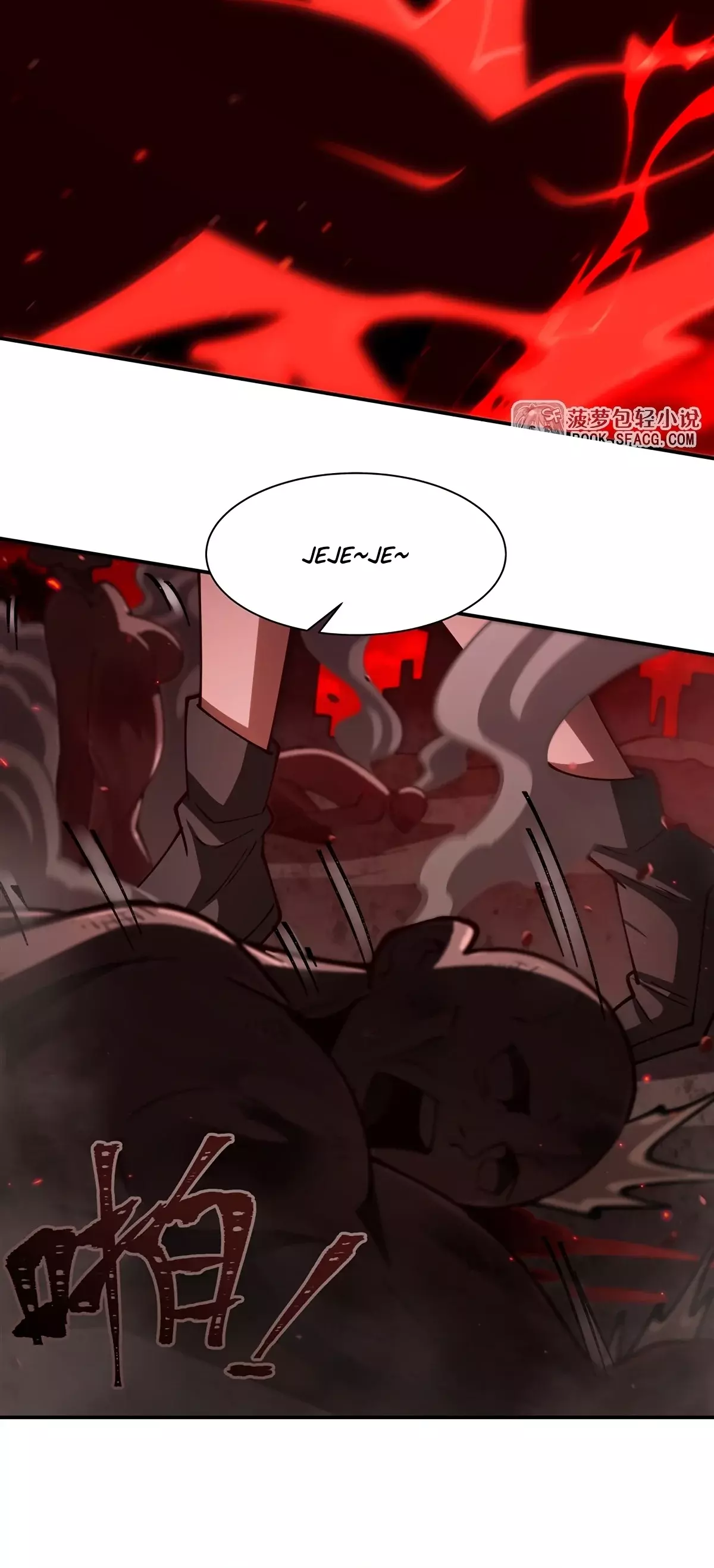 The Blood Princess And The Knight Capitulo 410: Demonio Bai Ji página 7