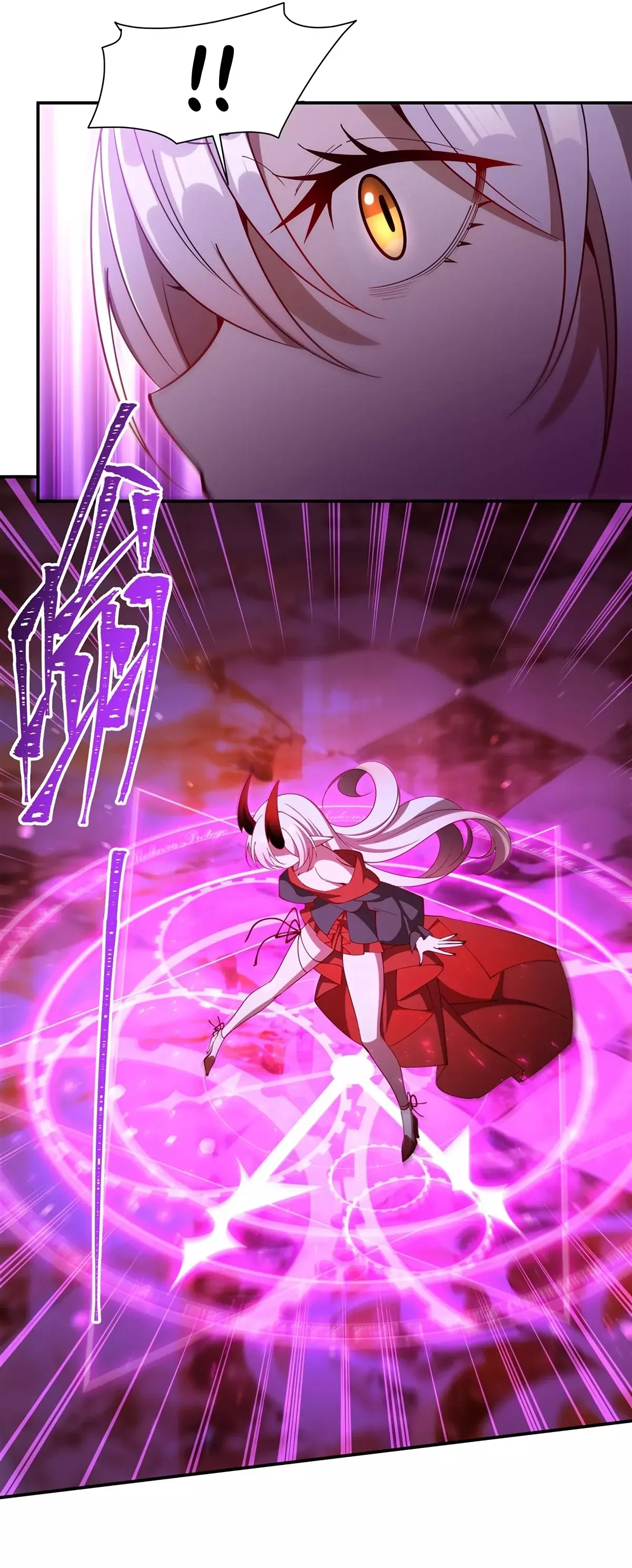 The Blood Princess And The Knight Capitulo 411: ¿Amigo o enemigo? página 23