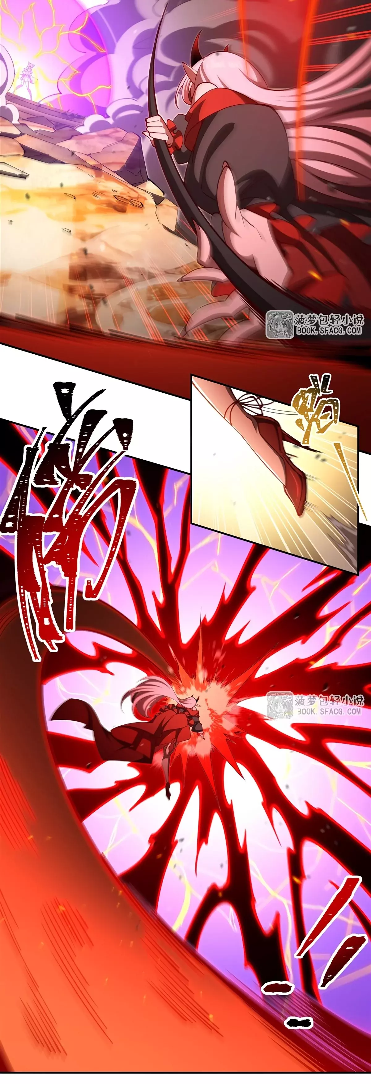 The Blood Princess And The Knight Capitulo 412: Perdiendo la razón página 11