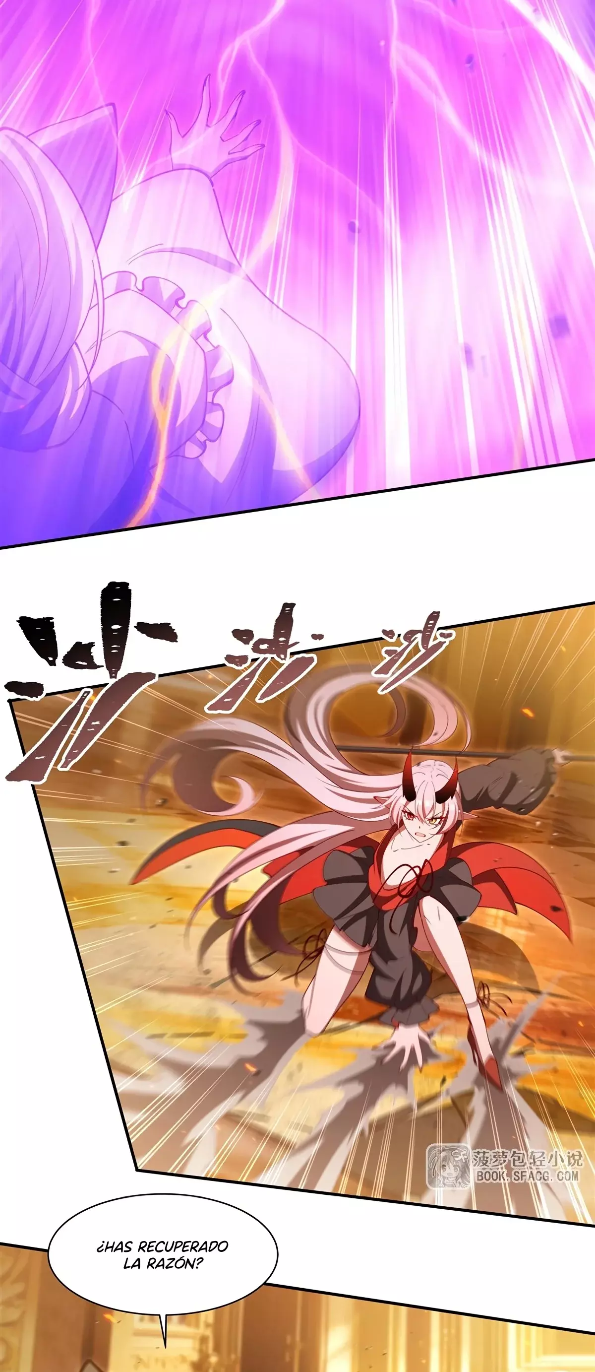 The Blood Princess And The Knight Capitulo 412: Perdiendo la razón página 14