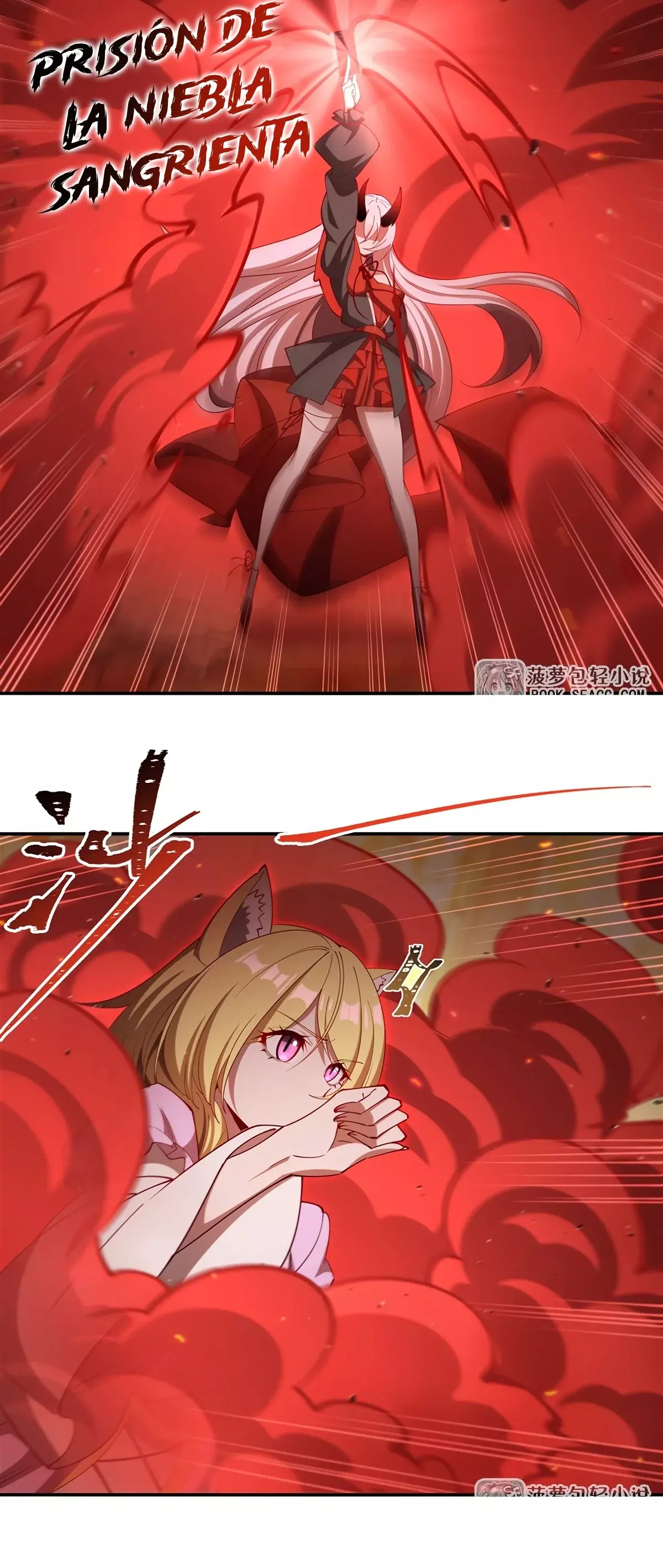 The Blood Princess And The Knight Capitulo 412: Perdiendo la razón página 19