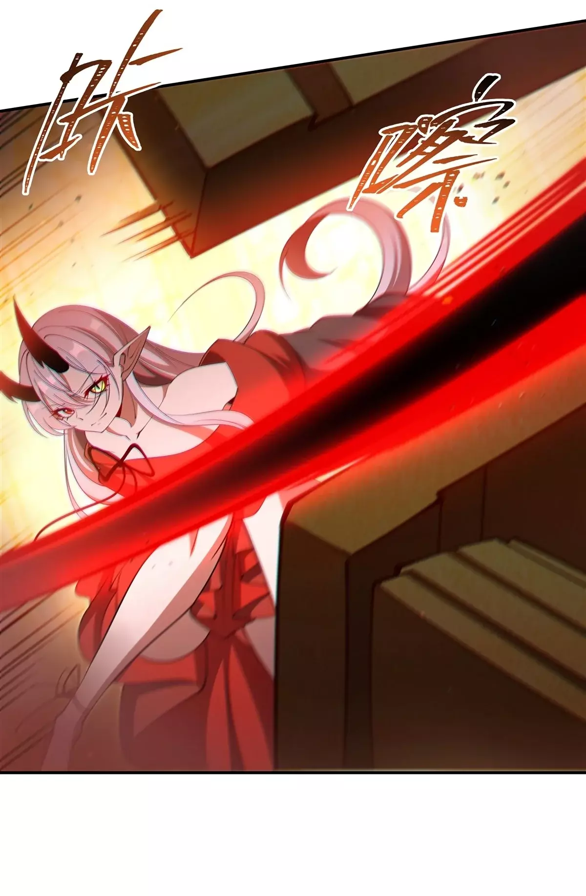 The Blood Princess And The Knight Capitulo 412: Perdiendo la razón página 24