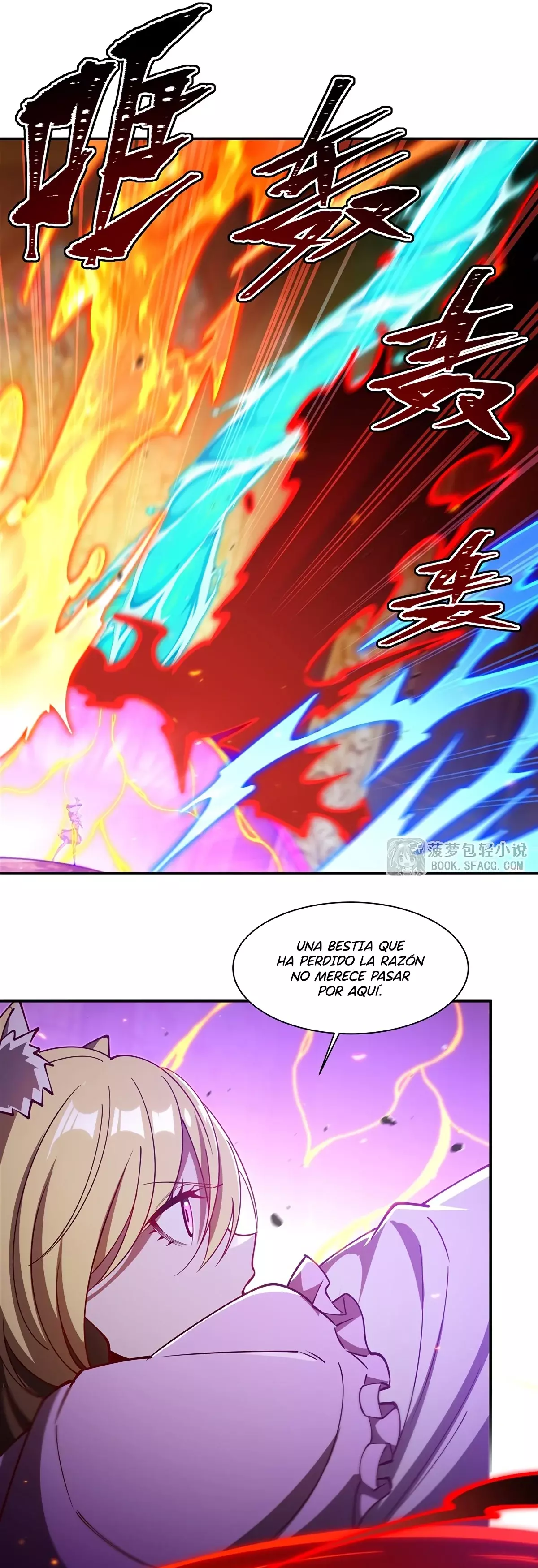 The Blood Princess And The Knight Capitulo 412: Perdiendo la razón página 9