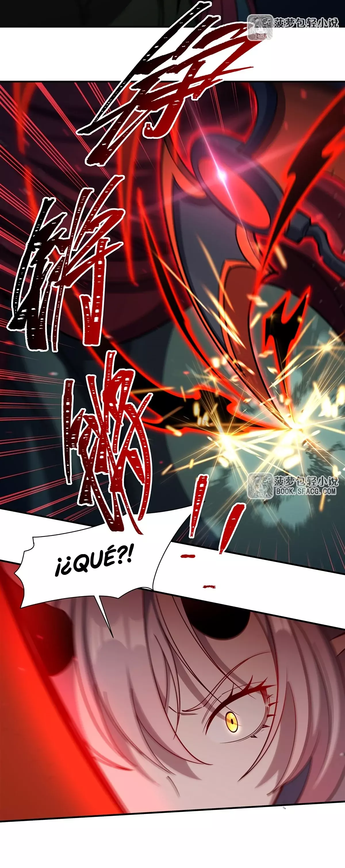 The Blood Princess And The Knight Capitulo 413: Caer en el laberinto página 21