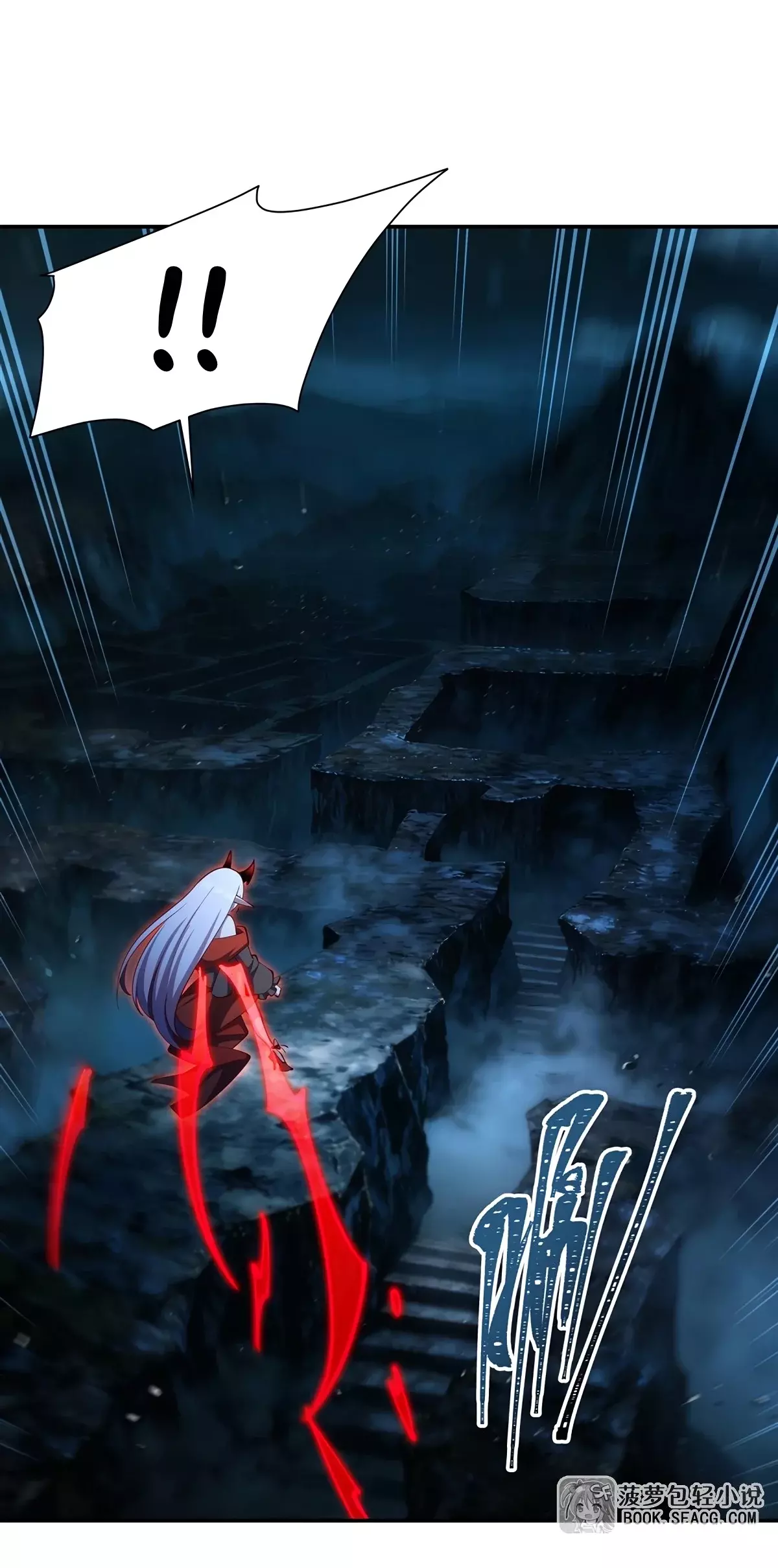 The Blood Princess And The Knight Capitulo 413: Caer en el laberinto página 5