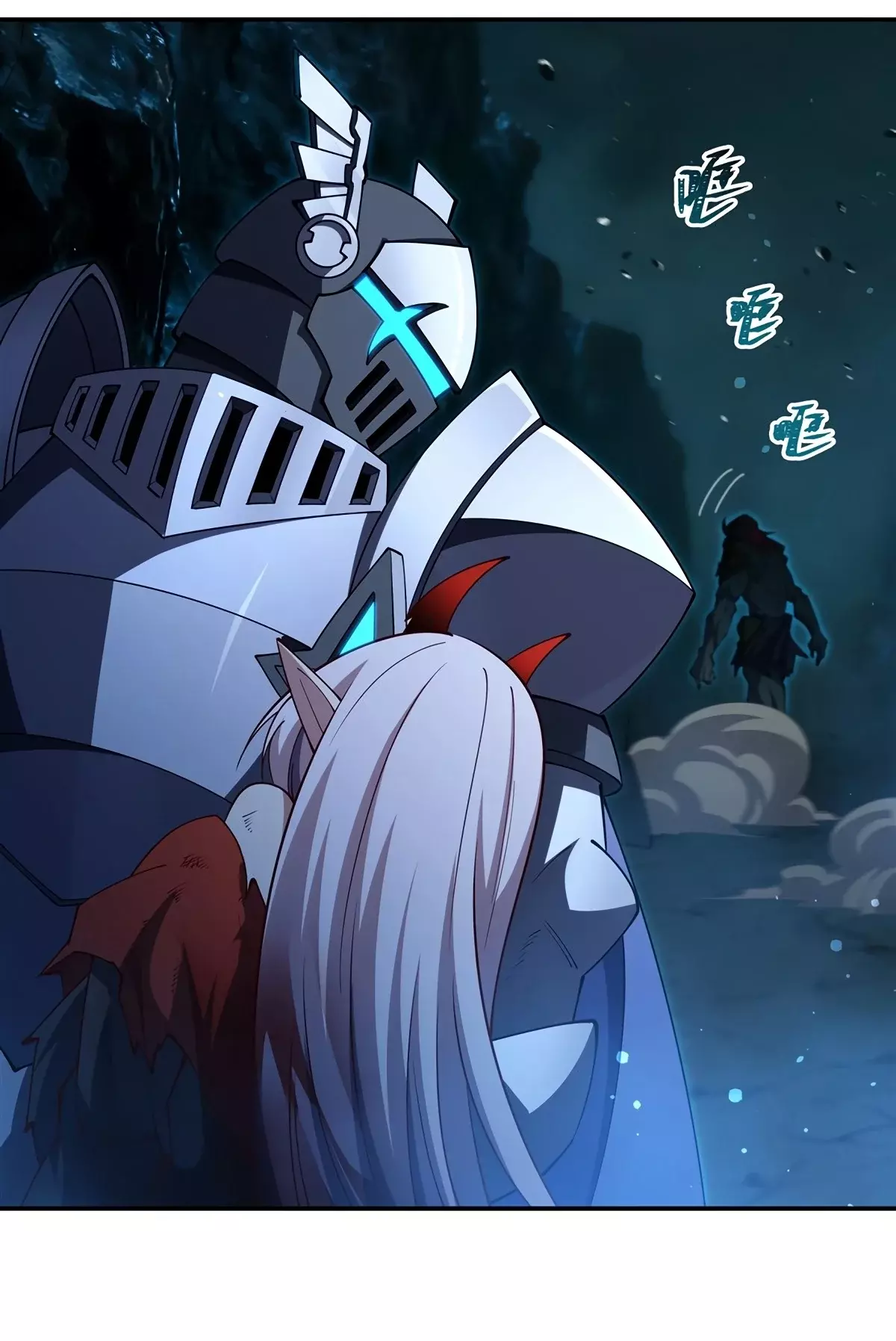 The Blood Princess And The Knight Capitulo 414: Una figura familiar página 14