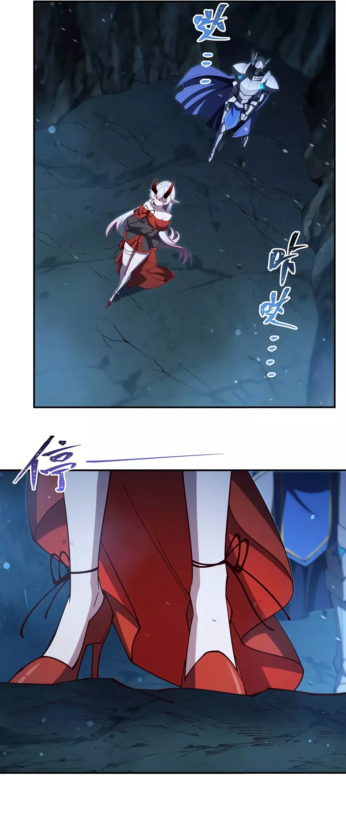 The Blood Princess And The Knight Capitulo 414: Una figura familiar página 22