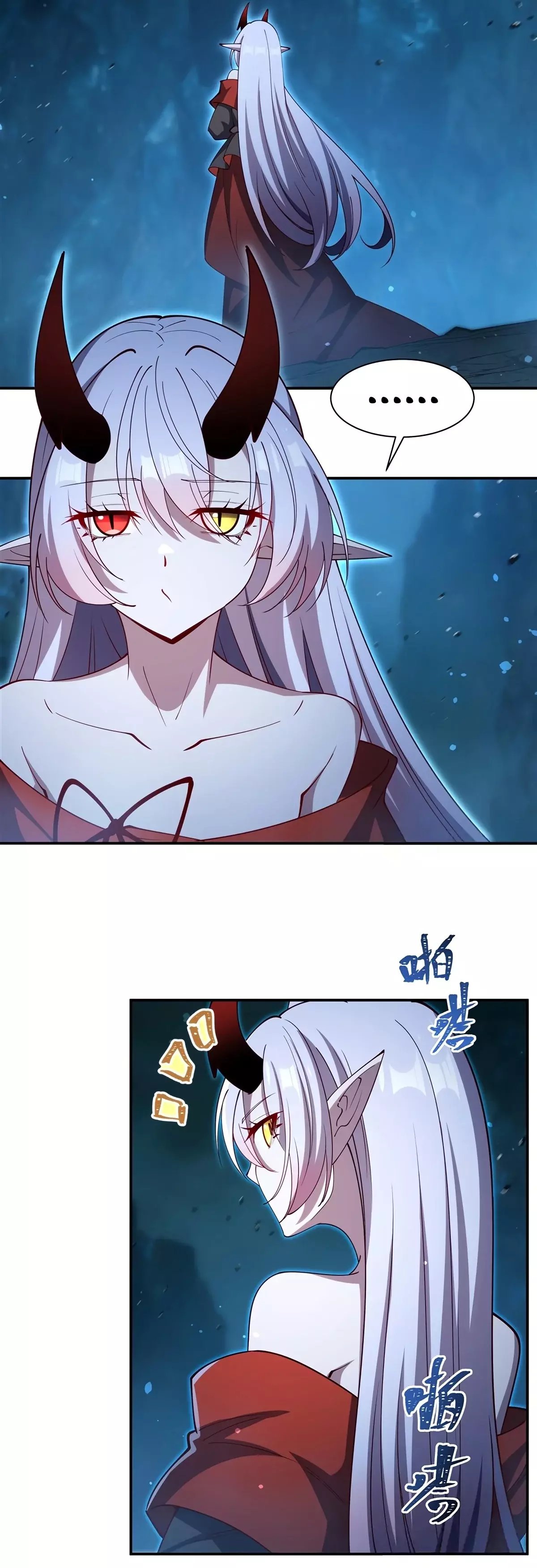 The Blood Princess And The Knight Capitulo 414: Una figura familiar página 28