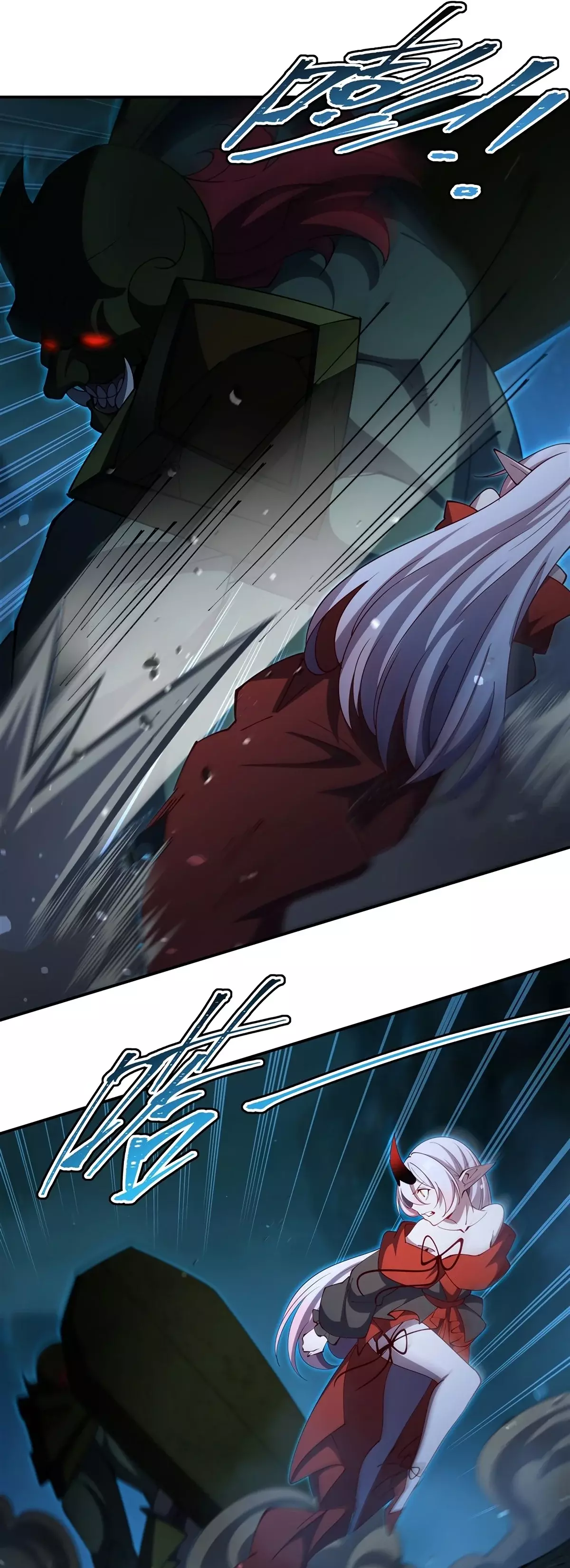 The Blood Princess And The Knight Capitulo 414: Una figura familiar página 30