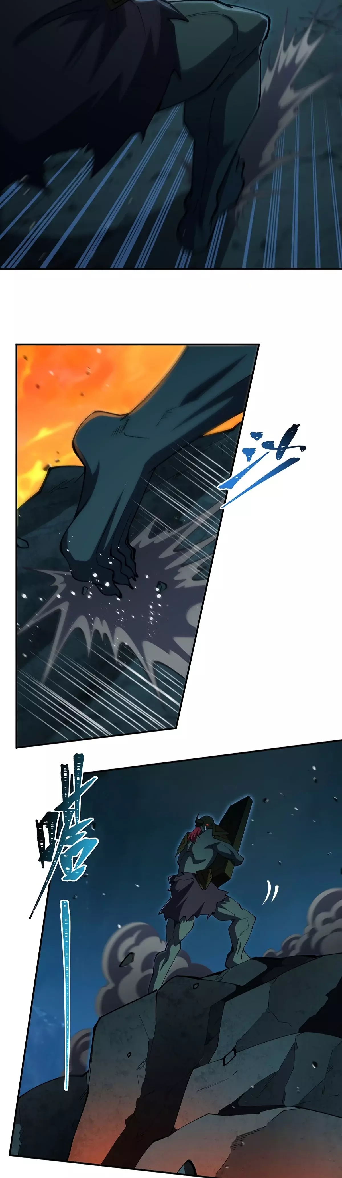 The Blood Princess And The Knight Capitulo 415: Caballero página 31