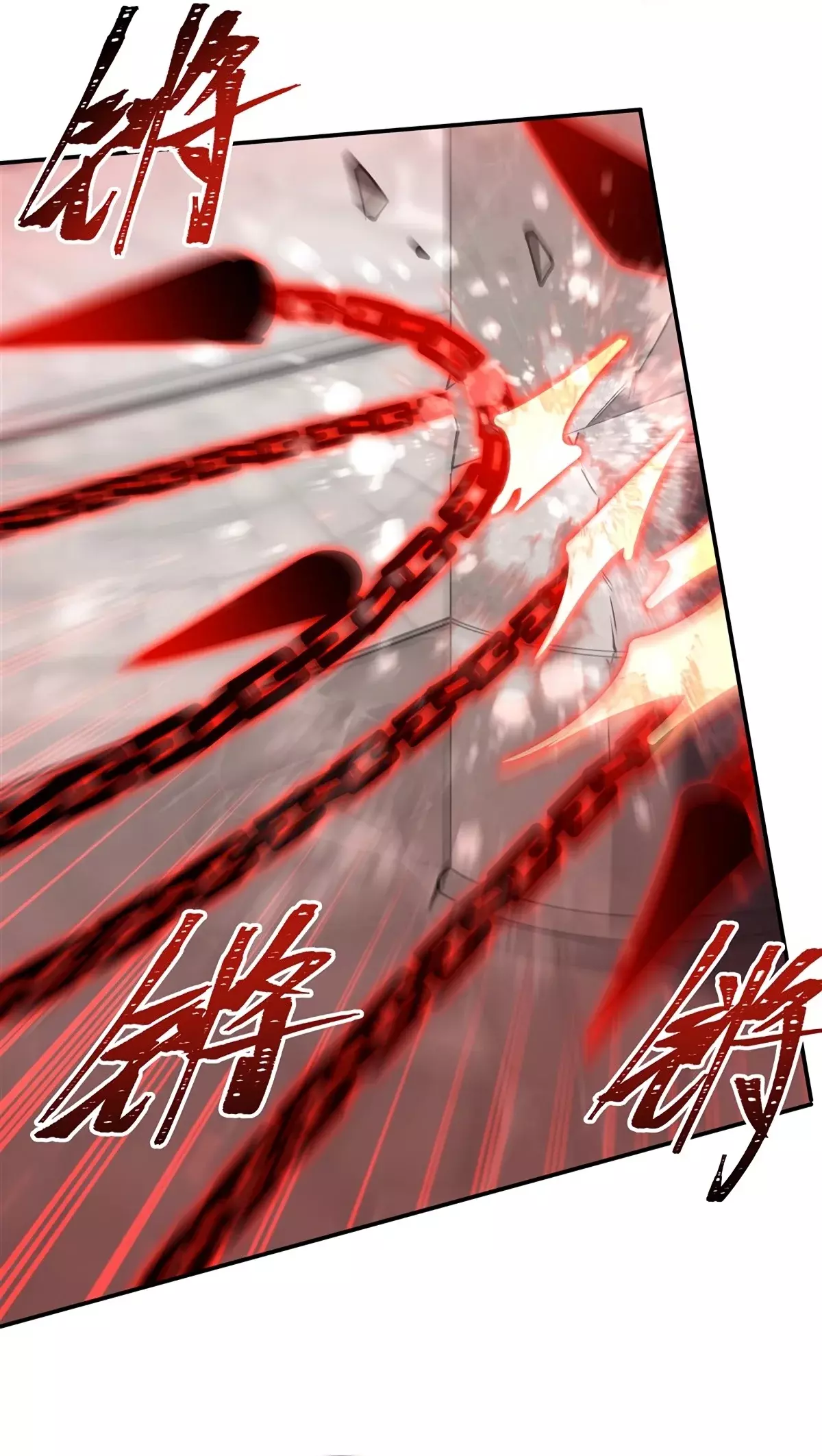 The Blood Princess And The Knight Capitulo 417: La Líder del Clan de Sangre página 13