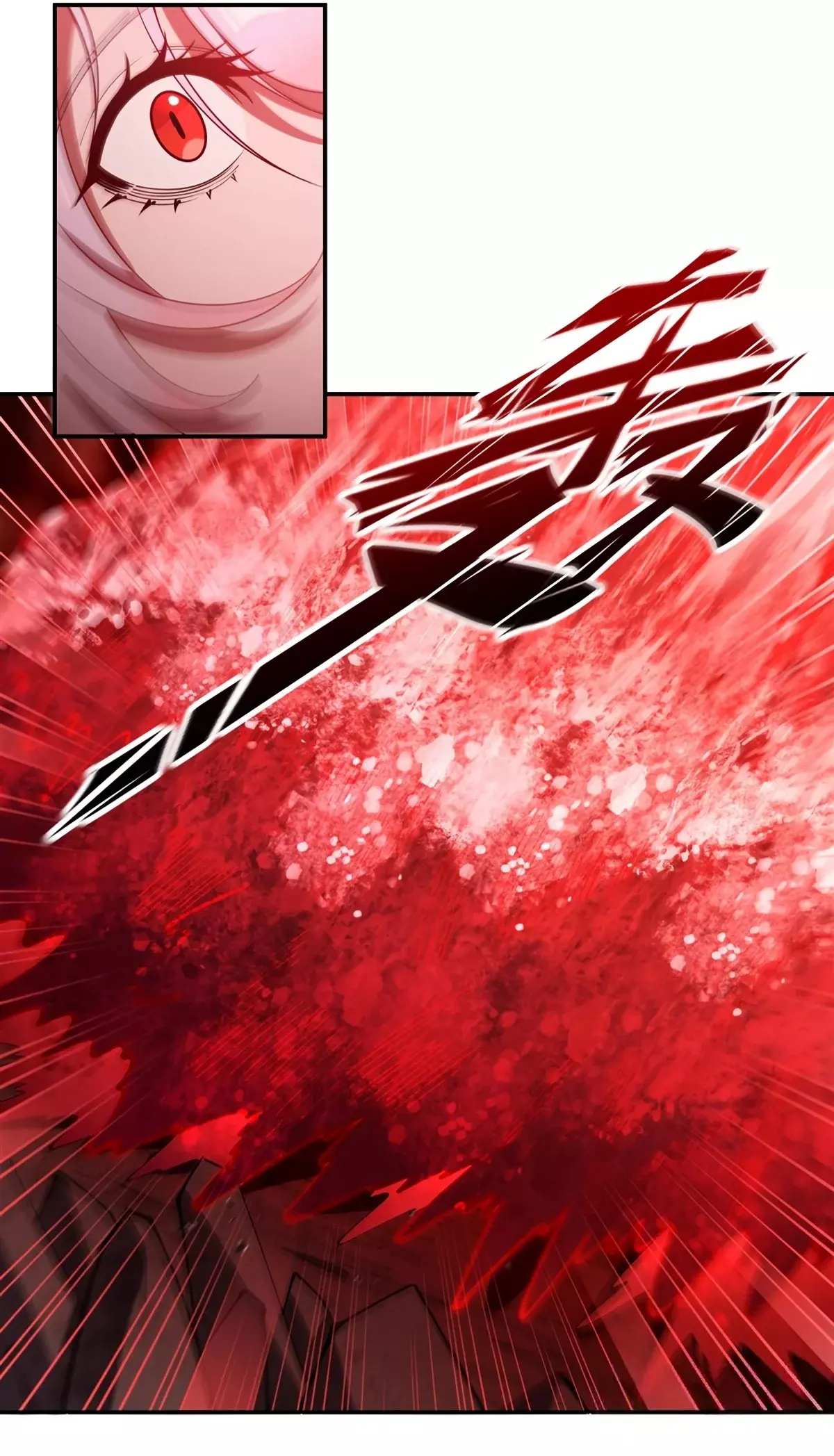 The Blood Princess And The Knight Capitulo 418: A tu lado ante las adversidades página 11