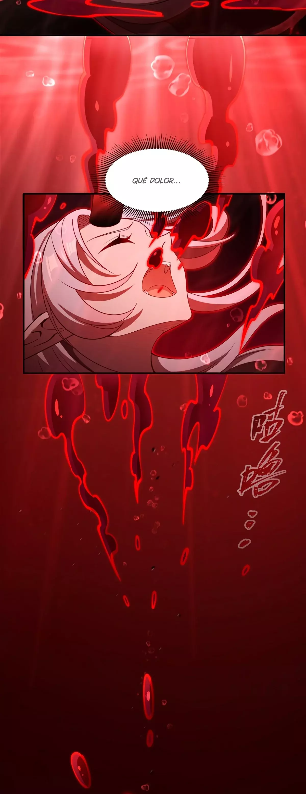 The Blood Princess And The Knight Capitulo 418: A tu lado ante las adversidades página 13