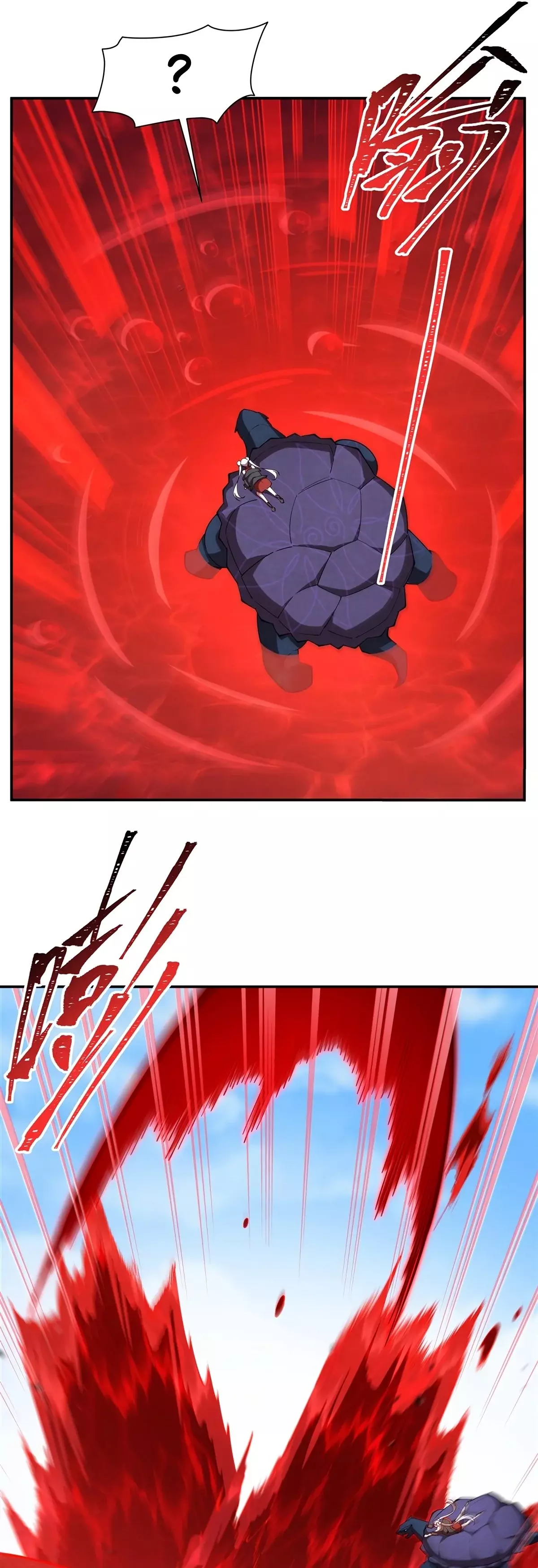 The Blood Princess And The Knight Capitulo 418: A tu lado ante las adversidades página 23