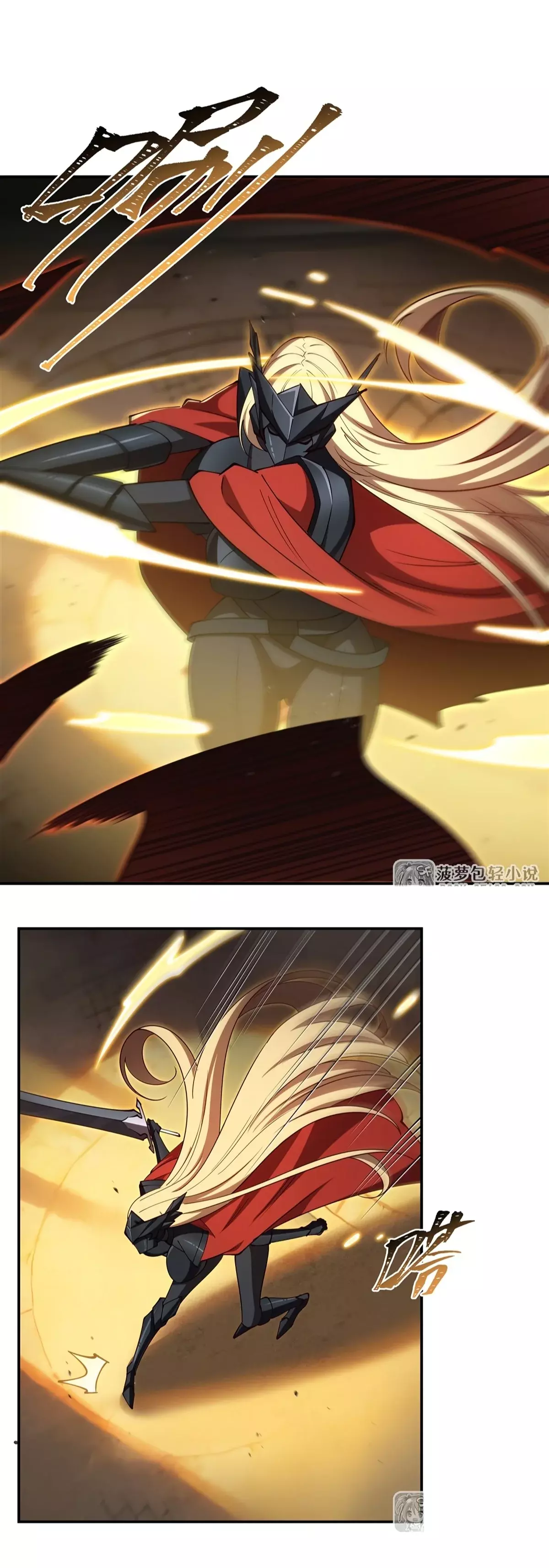 The Blood Princess And The Knight Capitulo 421: No tiene sentido seguir discutiendo página 27