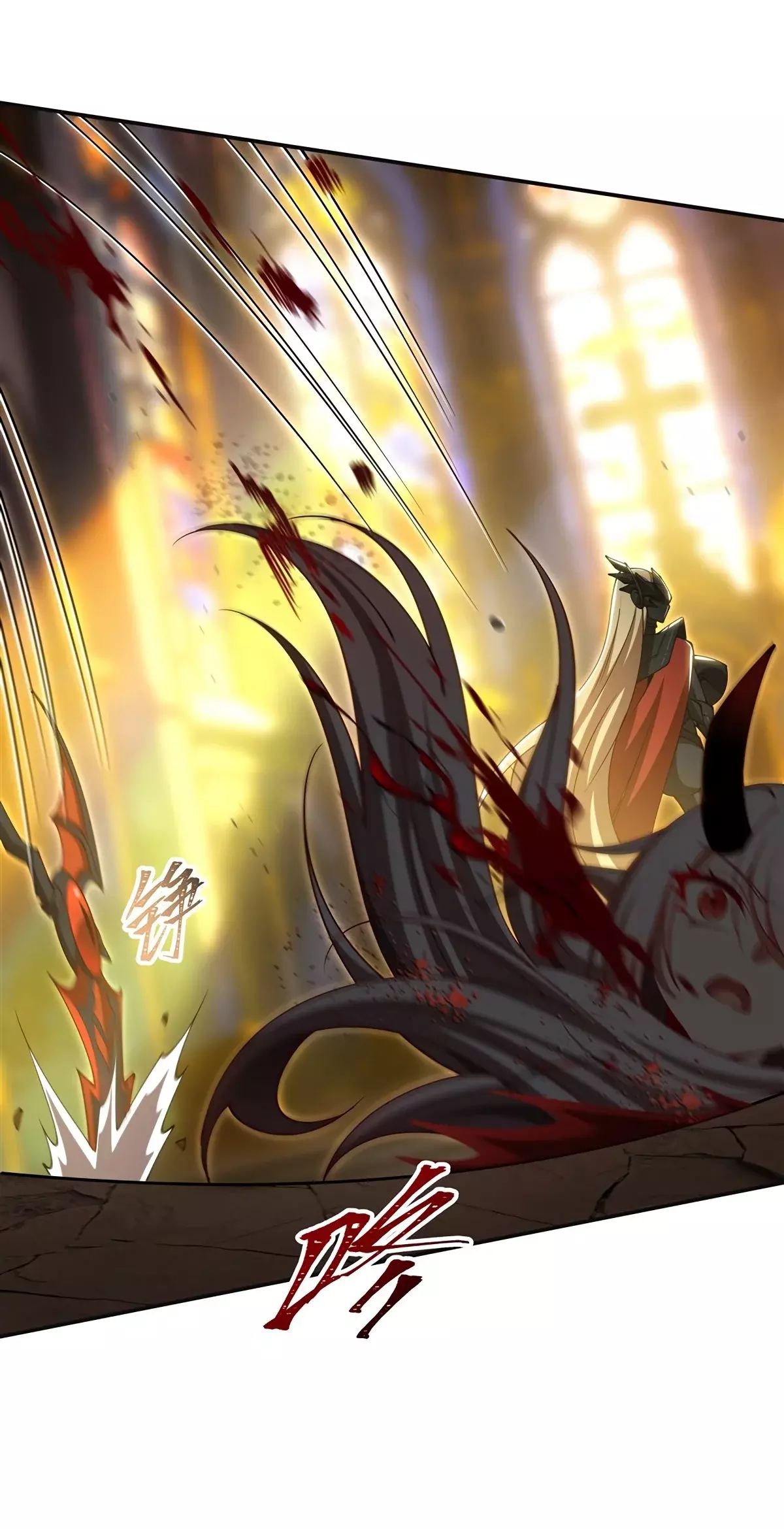 The Blood Princess And The Knight Capitulo 422: ¡Espadas traidoras! página 10