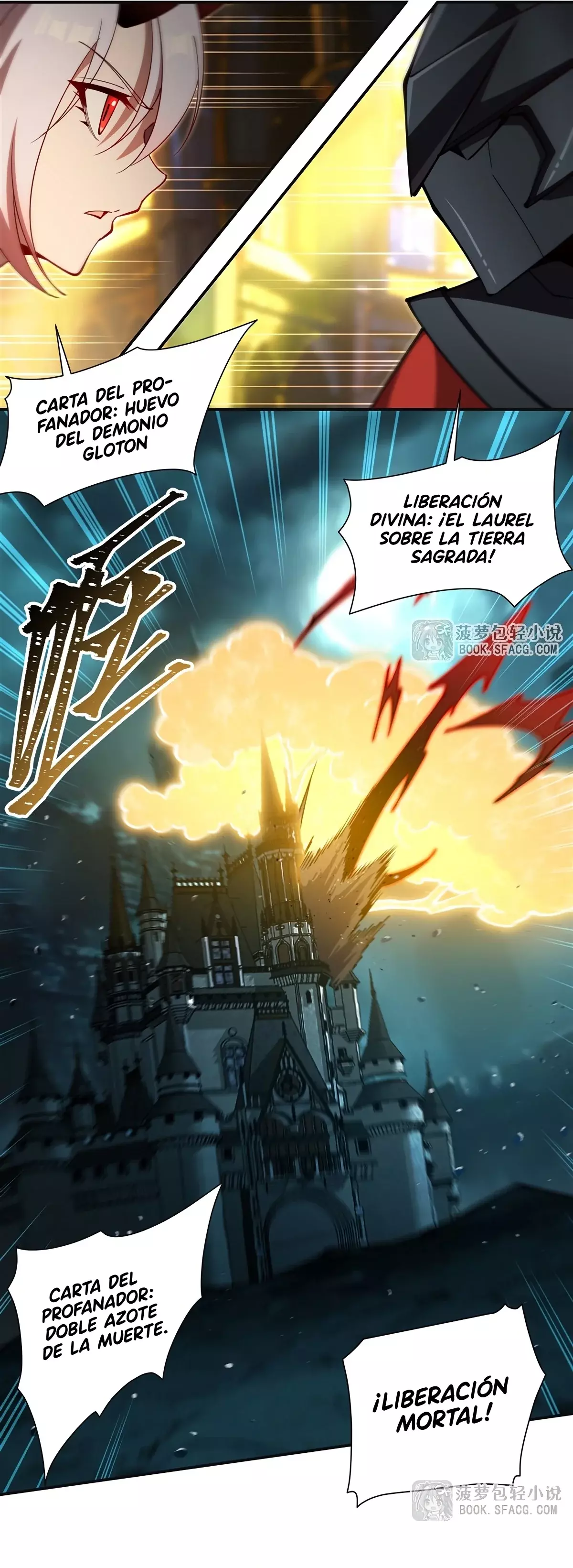 The Blood Princess And The Knight Capitulo 422: ¡Espadas traidoras! página 20