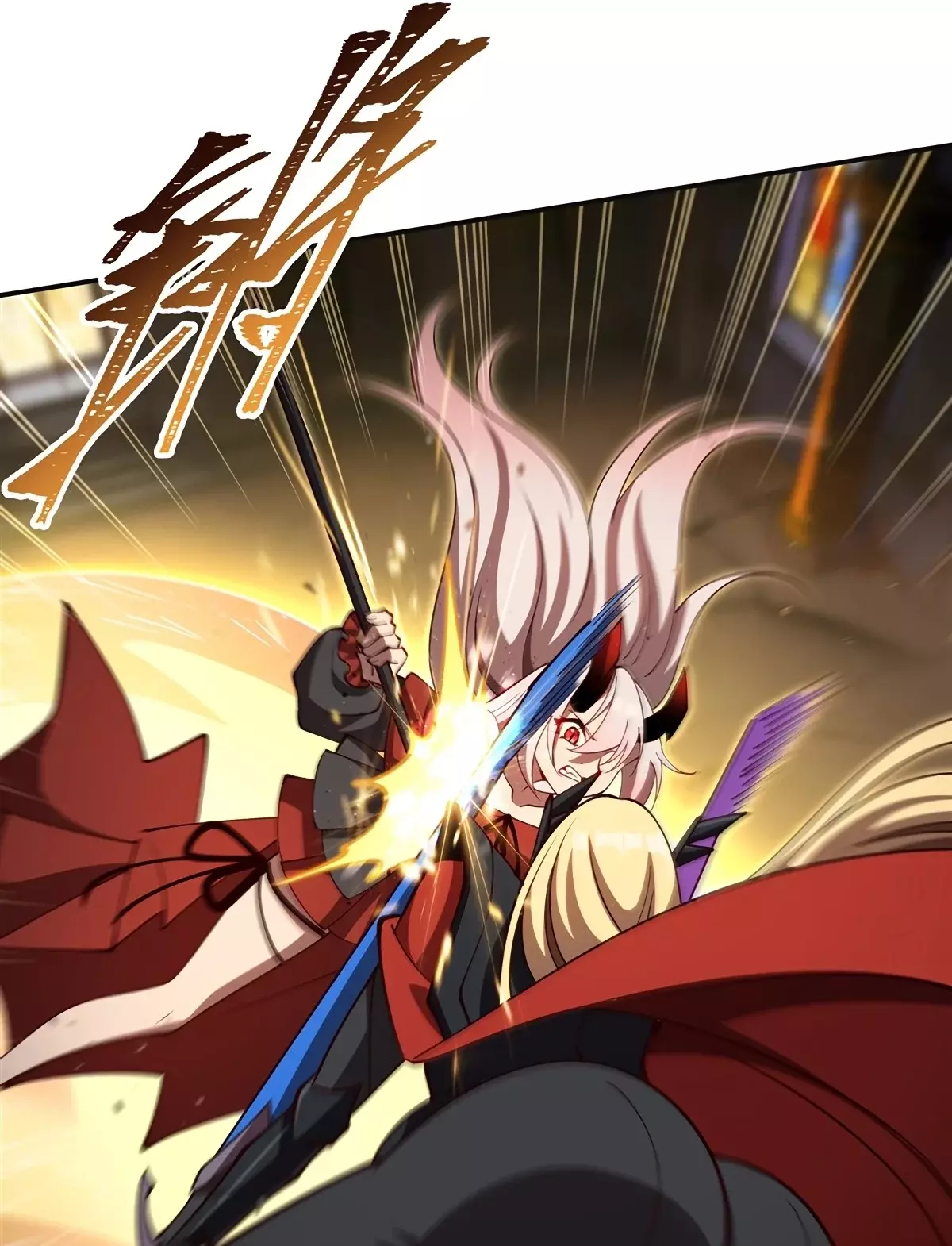 The Blood Princess And The Knight Capitulo 422: ¡Espadas traidoras! página 21