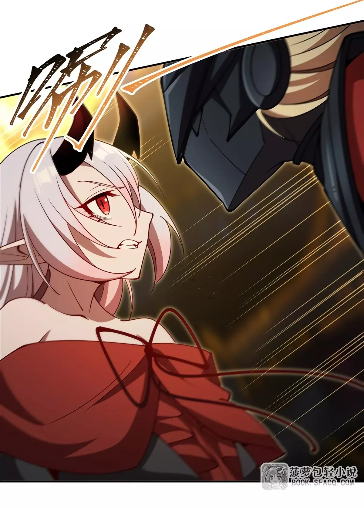 The Blood Princess And The Knight Capitulo 422: ¡Espadas traidoras! página 25
