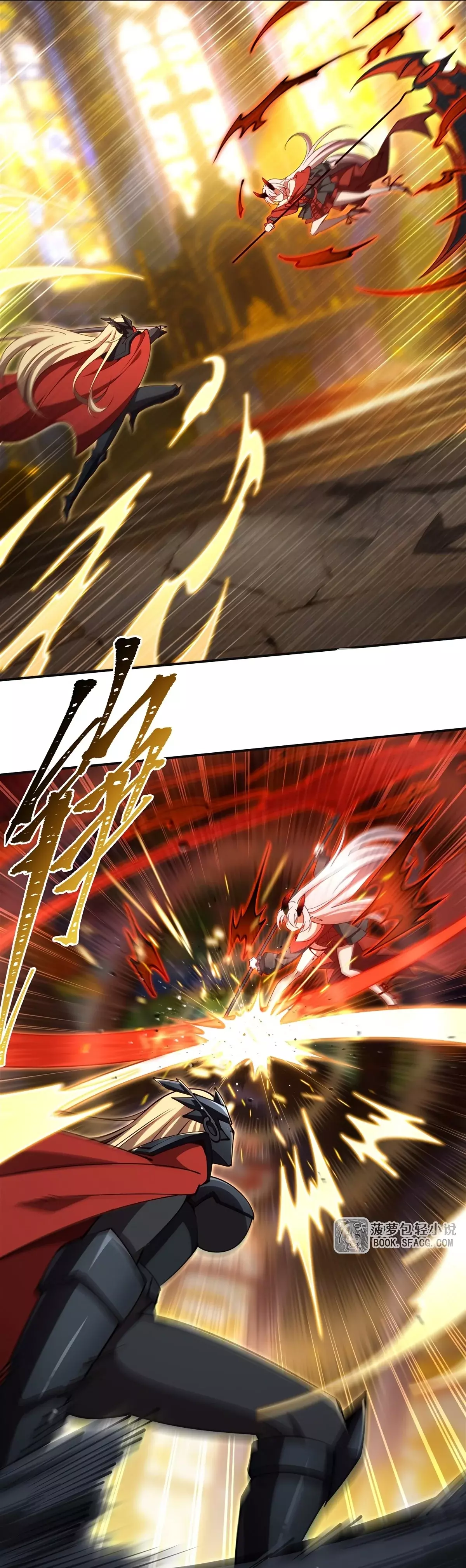 The Blood Princess And The Knight Capitulo 422: ¡Espadas traidoras! página 3